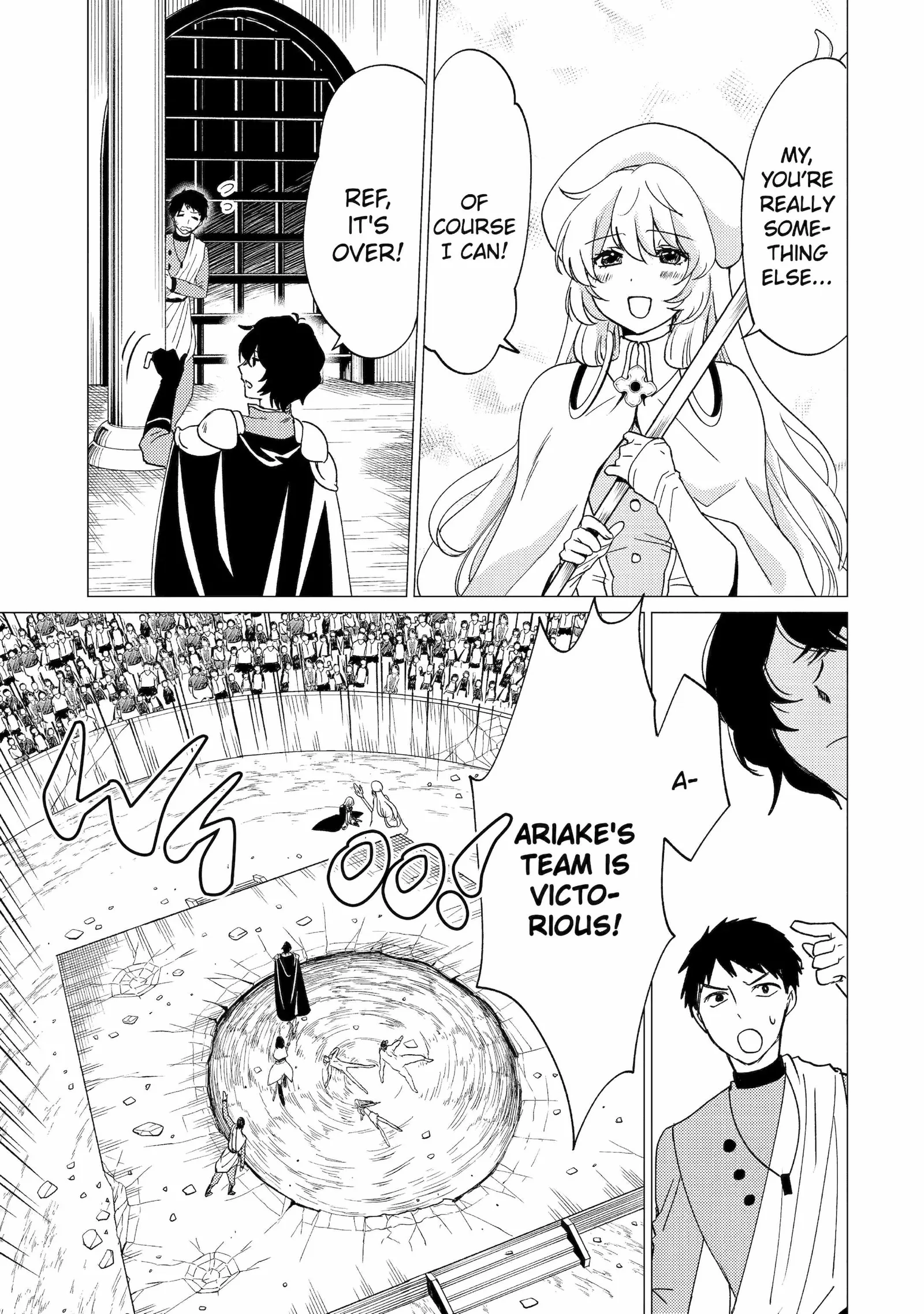 Yuusha party wo tuihou sareta ore daga, ore kara sudatte kuretayoude ureshii. nanode daiseijo, omae ni otte korarete ha komarunodaga? Chapter 37 page 26