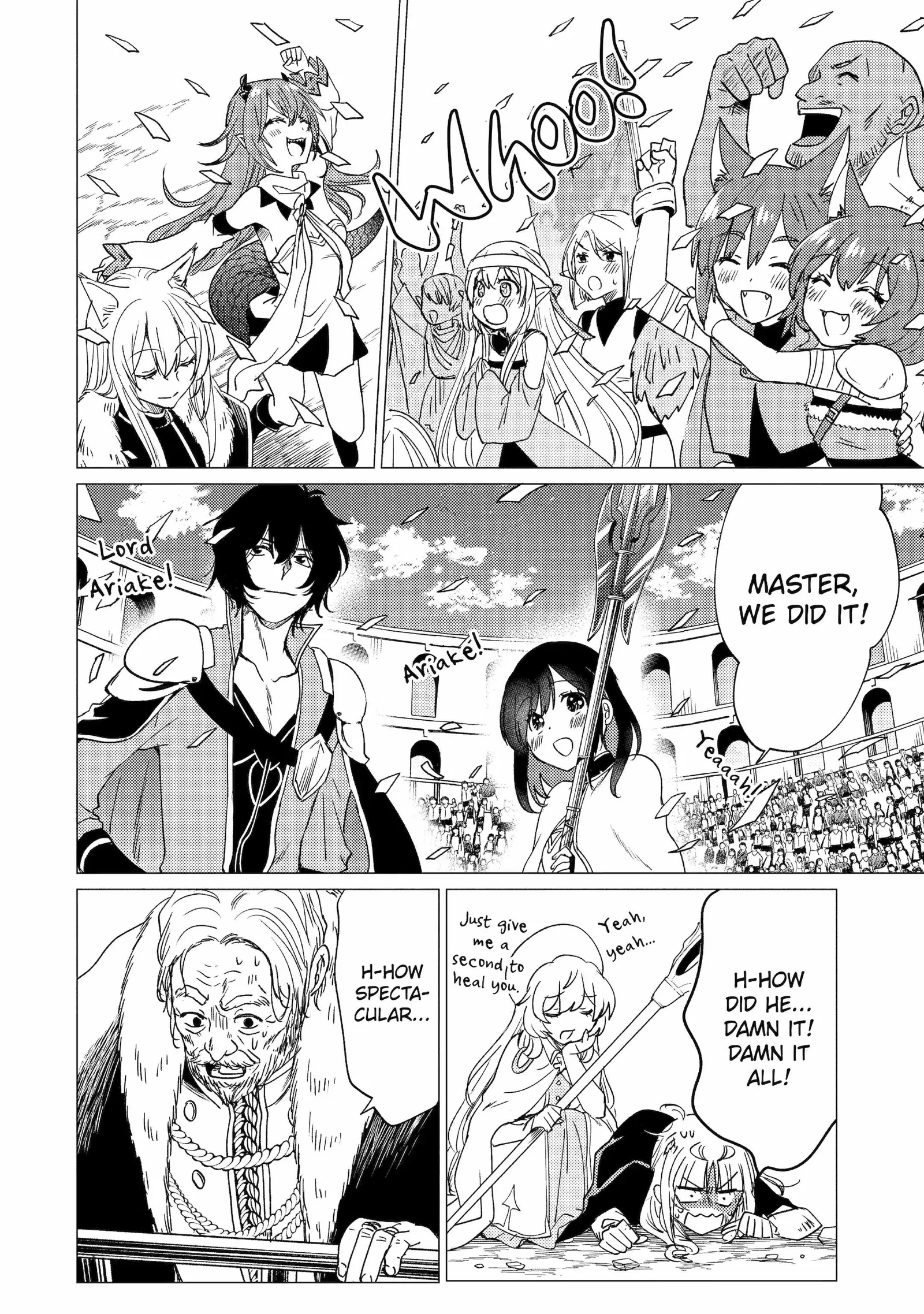 Yuusha party wo tuihou sareta ore daga, ore kara sudatte kuretayoude ureshii. nanode daiseijo, omae ni otte korarete ha komarunodaga? Chapter 37 page 27