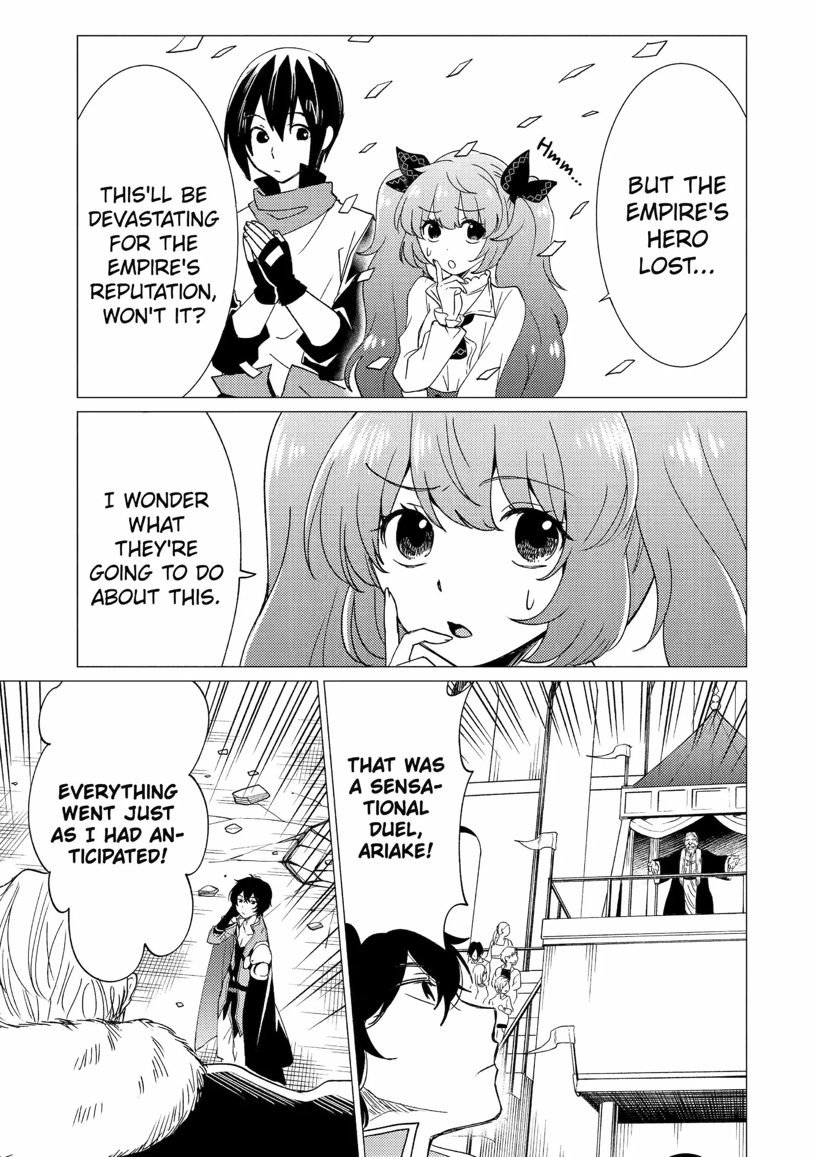 Yuusha party wo tuihou sareta ore daga, ore kara sudatte kuretayoude ureshii. nanode daiseijo, omae ni otte korarete ha komarunodaga? Chapter 37 page 28