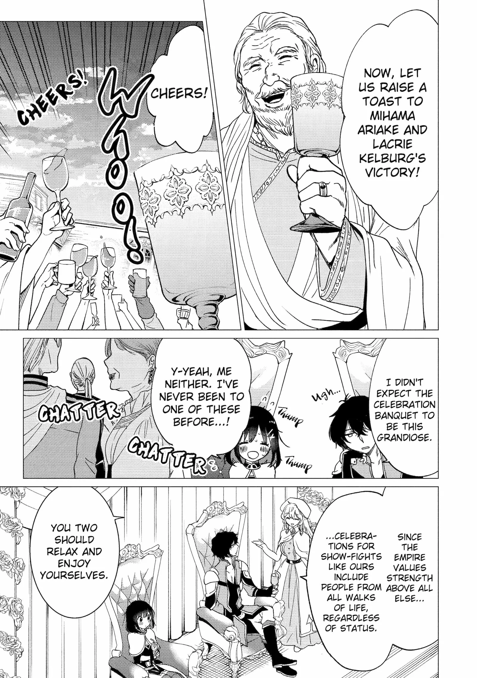 Yuusha party wo tuihou sareta ore daga, ore kara sudatte kuretayoude ureshii. nanode daiseijo, omae ni otte korarete ha komarunodaga? Chapter 38 page 11