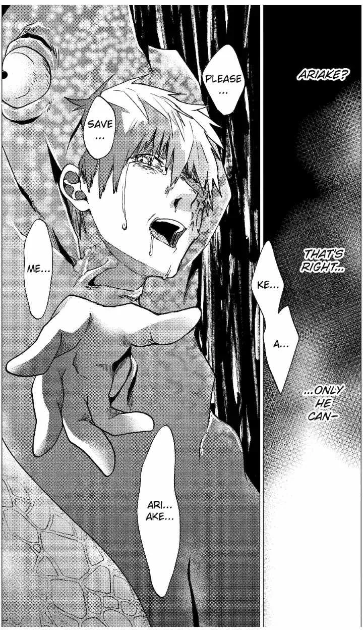 Yuusha party wo tuihou sareta ore daga, ore kara sudatte kuretayoude ureshii. nanode daiseijo, omae ni otte korarete ha komarunodaga? Chapter 39 page 8