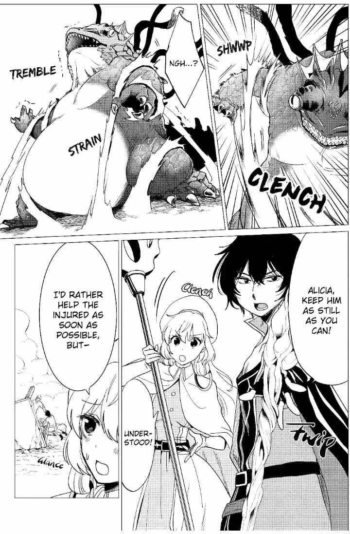 Yuusha party wo tuihou sareta ore daga, ore kara sudatte kuretayoude ureshii. nanode daiseijo, omae ni otte korarete ha komarunodaga? Chapter 39 page 13