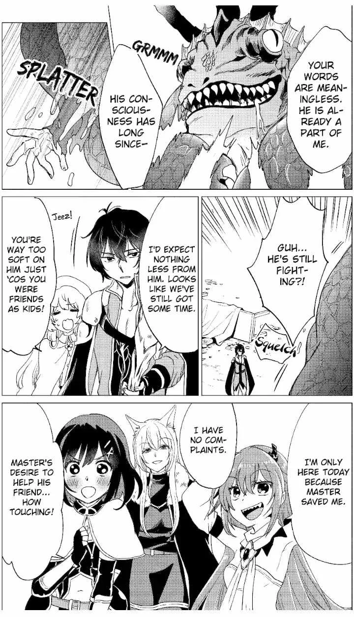 Yuusha party wo tuihou sareta ore daga, ore kara sudatte kuretayoude ureshii. nanode daiseijo, omae ni otte korarete ha komarunodaga? Chapter 39 page 19