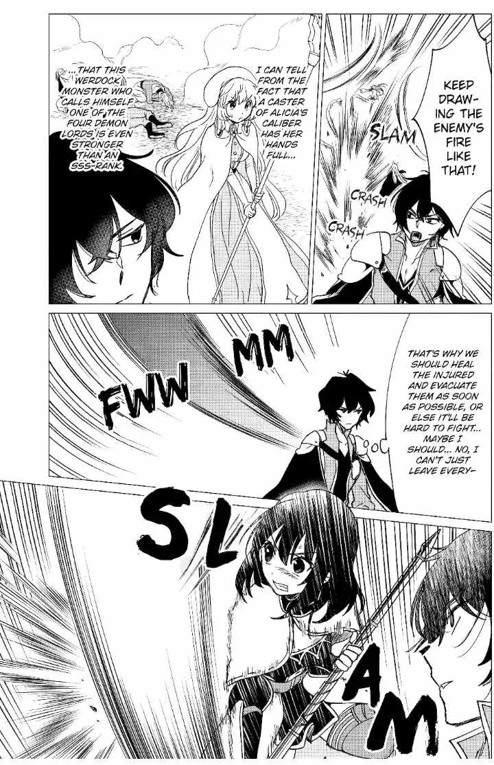 Yuusha party wo tuihou sareta ore daga, ore kara sudatte kuretayoude ureshii. nanode daiseijo, omae ni otte korarete ha komarunodaga? Chapter 39 page 21