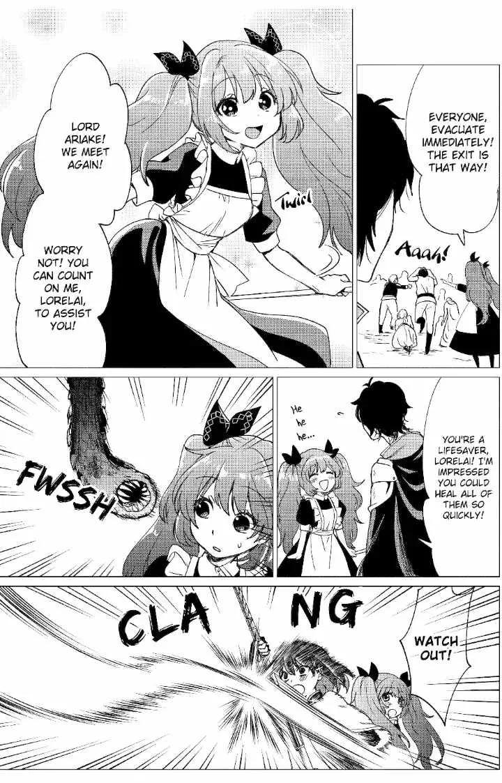 Yuusha party wo tuihou sareta ore daga, ore kara sudatte kuretayoude ureshii. nanode daiseijo, omae ni otte korarete ha komarunodaga? Chapter 39 page 23