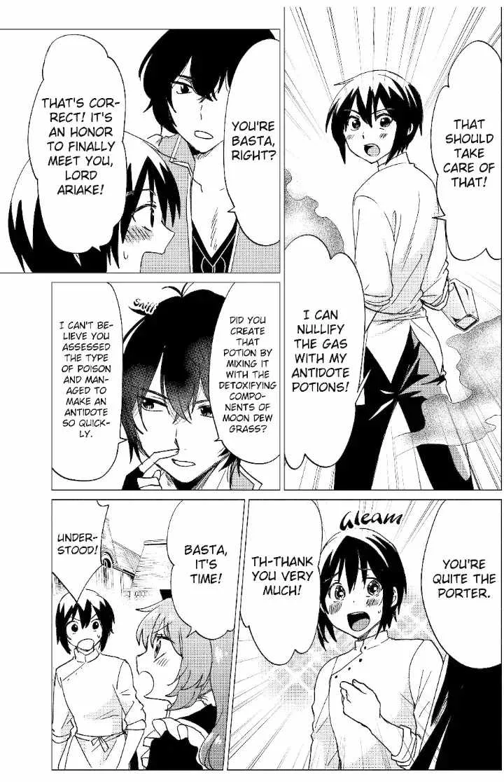 Yuusha party wo tuihou sareta ore daga, ore kara sudatte kuretayoude ureshii. nanode daiseijo, omae ni otte korarete ha komarunodaga? Chapter 39 page 25