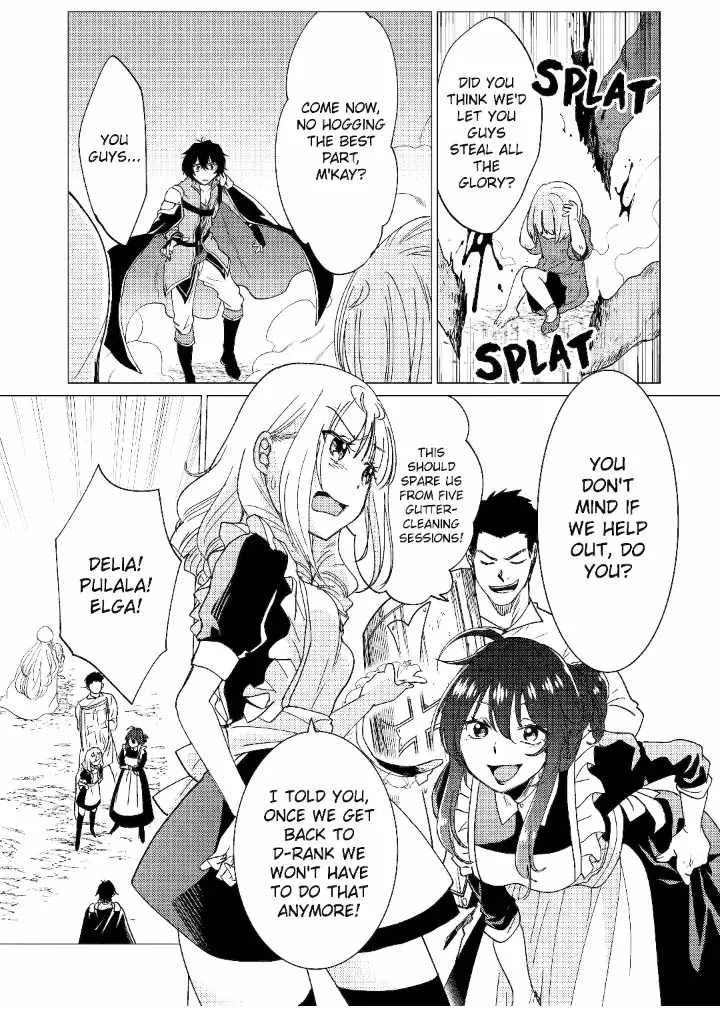 Yuusha party wo tuihou sareta ore daga, ore kara sudatte kuretayoude ureshii. nanode daiseijo, omae ni otte korarete ha komarunodaga? Chapter 39 page 29
