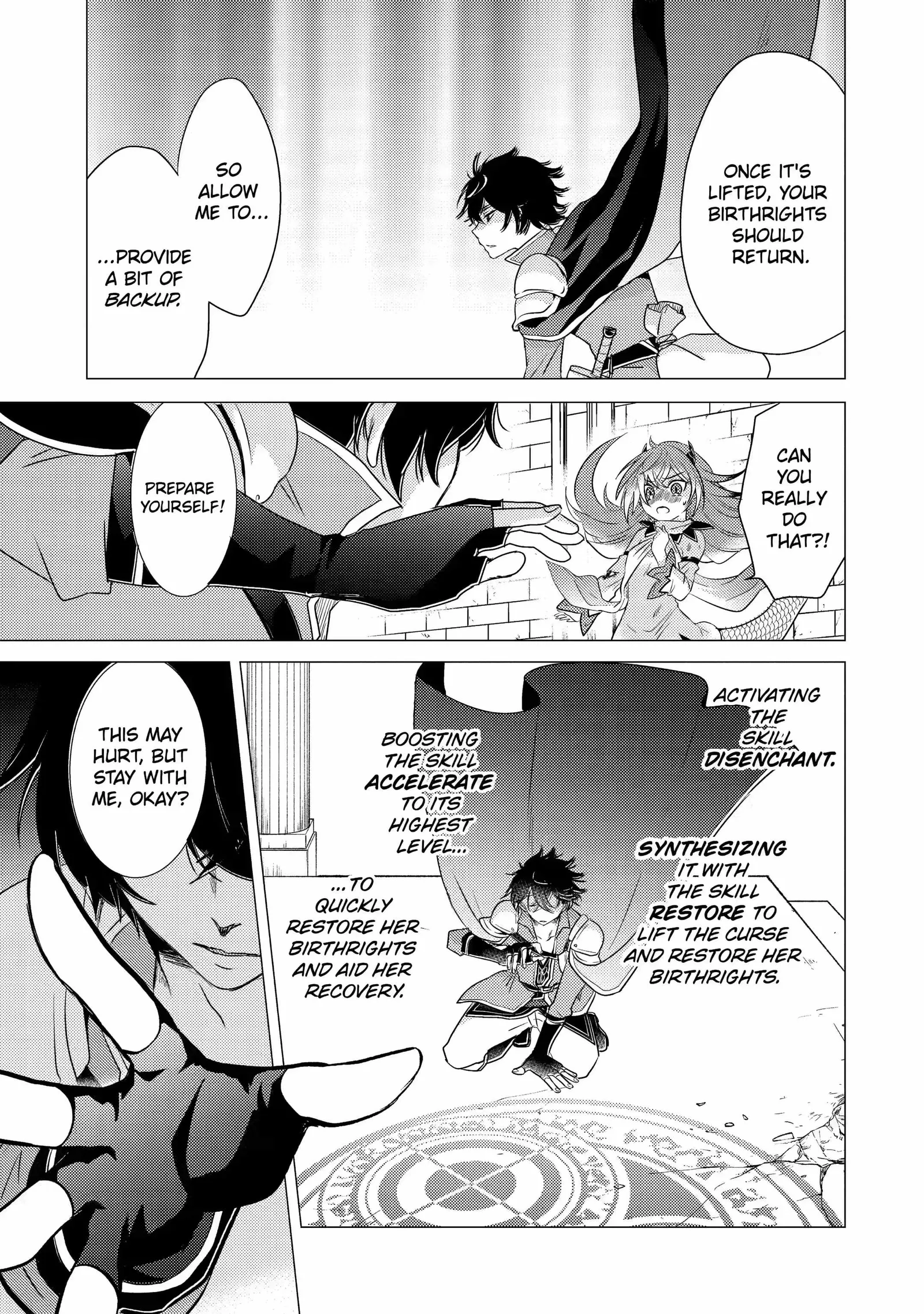 Yuusha party wo tuihou sareta ore daga, ore kara sudatte kuretayoude ureshii. nanode daiseijo, omae ni otte korarete ha komarunodaga? Chapter 4.1 page 3