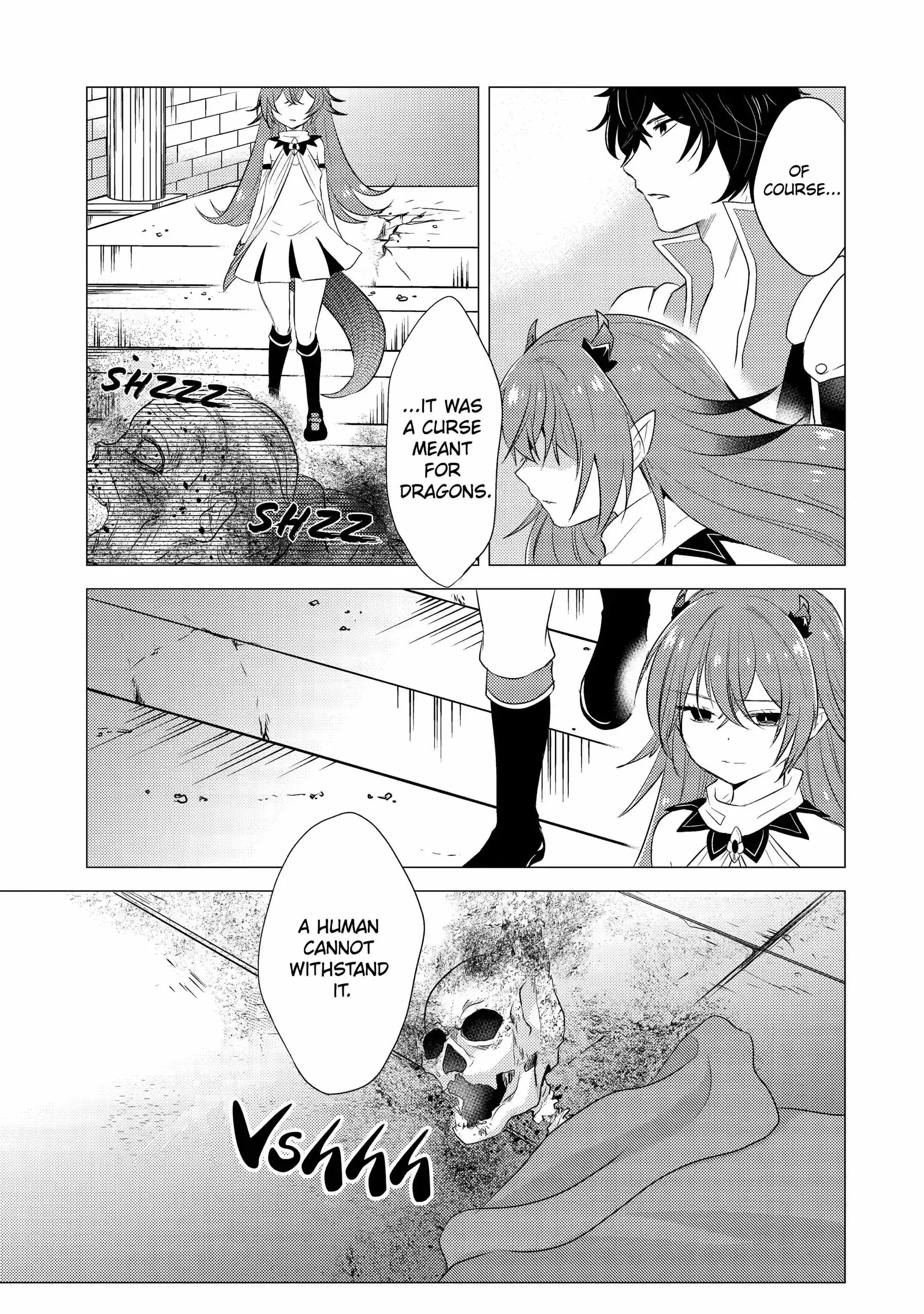 Yuusha party wo tuihou sareta ore daga, ore kara sudatte kuretayoude ureshii. nanode daiseijo, omae ni otte korarete ha komarunodaga? Chapter 4.1 page 11