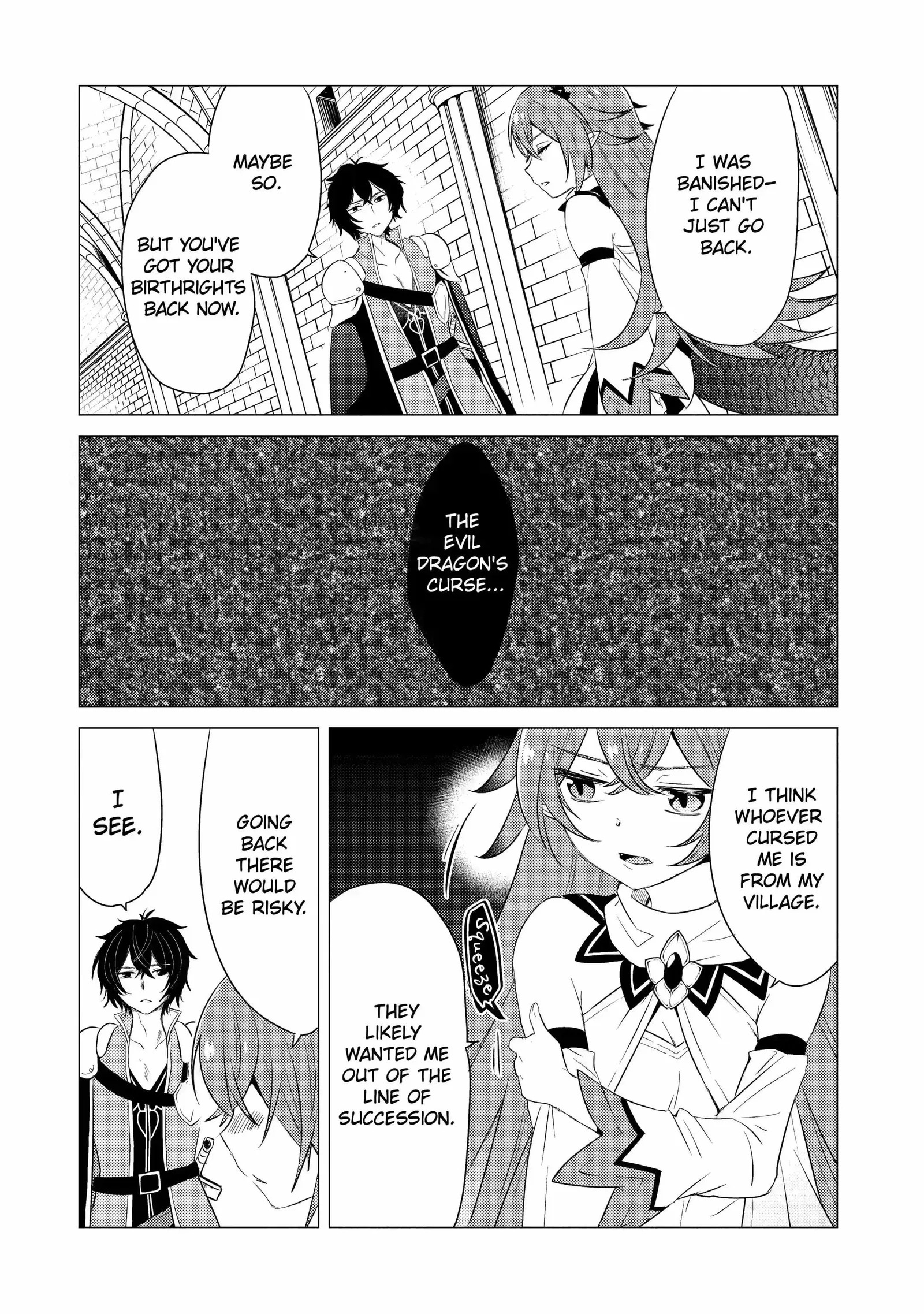 Yuusha party wo tuihou sareta ore daga, ore kara sudatte kuretayoude ureshii. nanode daiseijo, omae ni otte korarete ha komarunodaga? Chapter 4.2 page 11