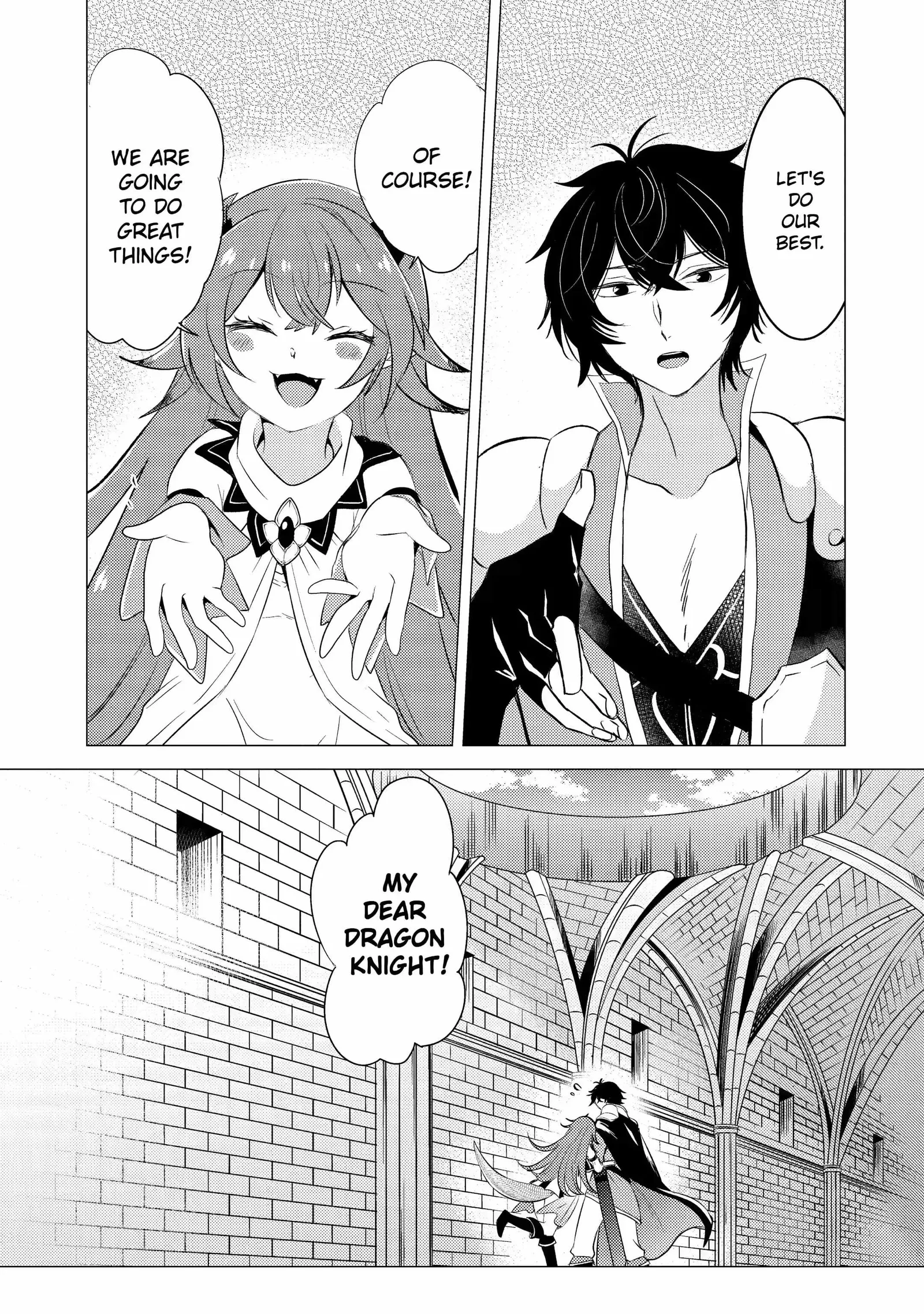 Yuusha party wo tuihou sareta ore daga, ore kara sudatte kuretayoude ureshii. nanode daiseijo, omae ni otte korarete ha komarunodaga? Chapter 4.2 page 14