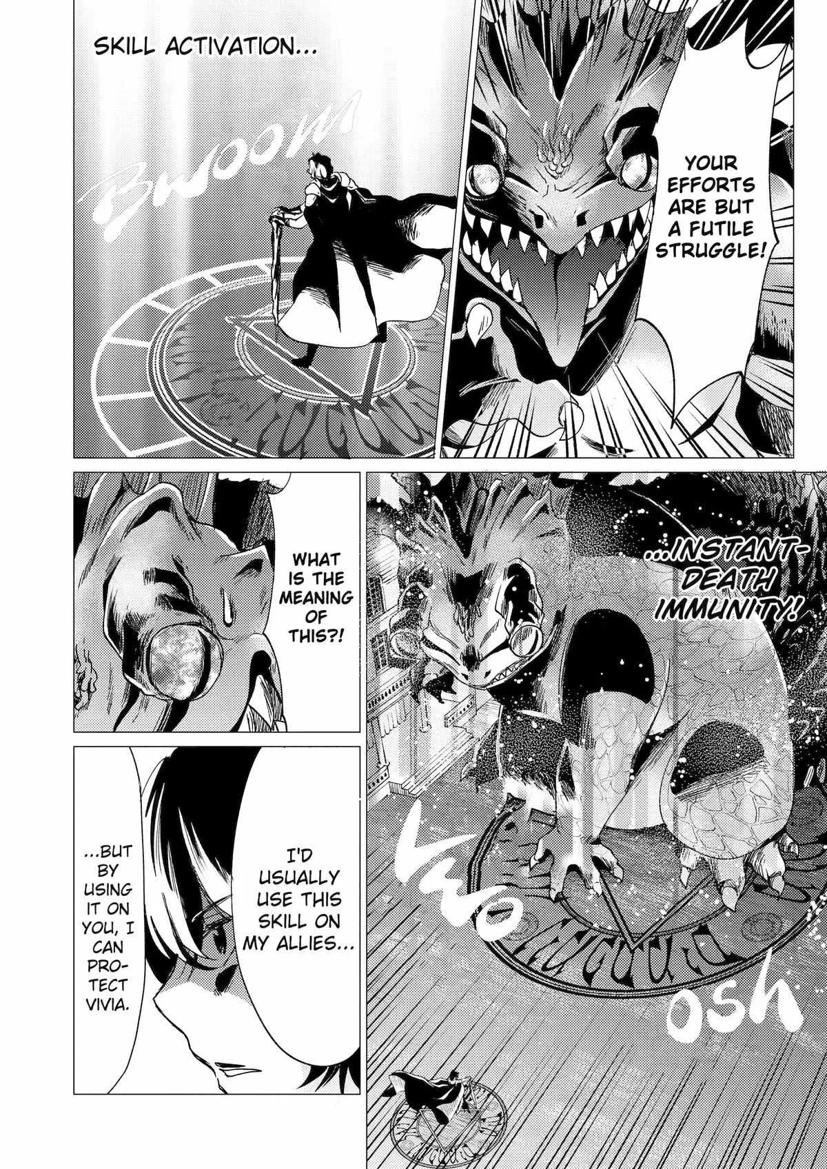 Yuusha party wo tuihou sareta ore daga, ore kara sudatte kuretayoude ureshii. nanode daiseijo, omae ni otte korarete ha komarunodaga? Chapter 40 page 4