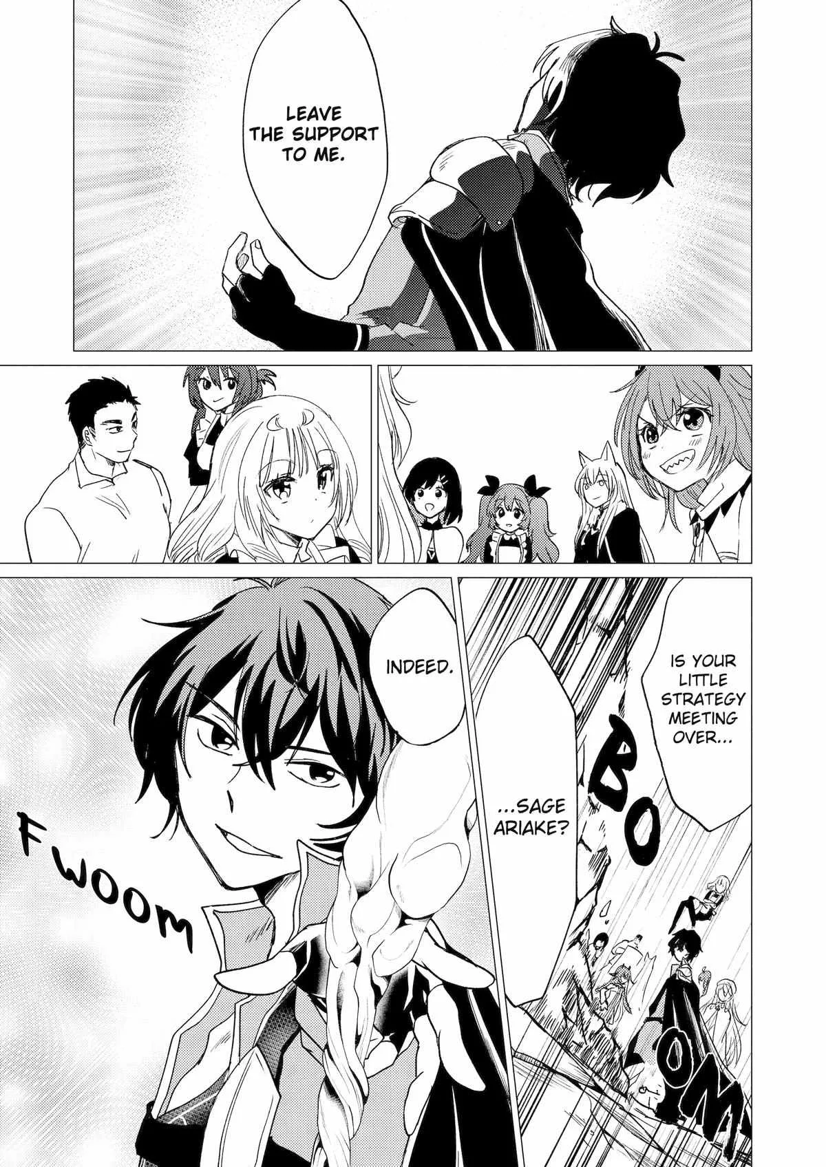 Yuusha party wo tuihou sareta ore daga, ore kara sudatte kuretayoude ureshii. nanode daiseijo, omae ni otte korarete ha komarunodaga? Chapter 40 page 3