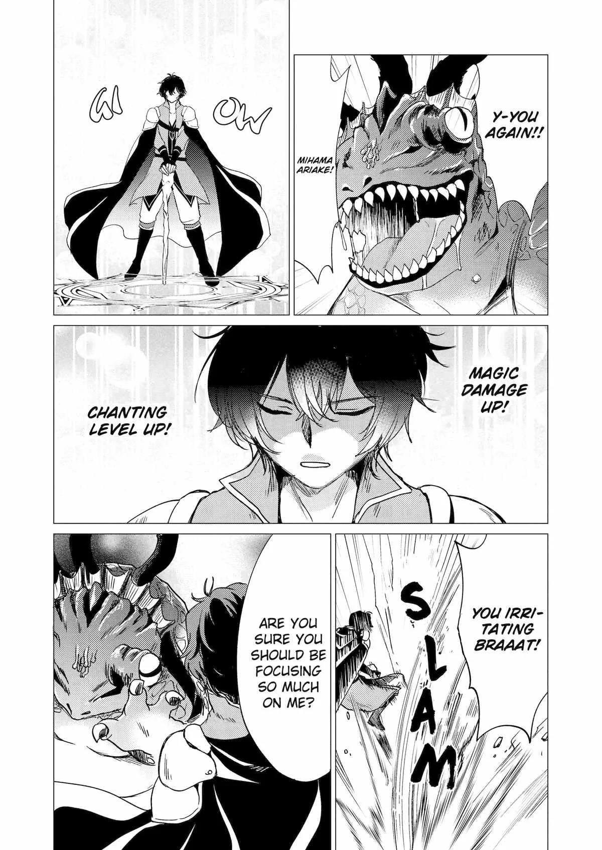 Yuusha party wo tuihou sareta ore daga, ore kara sudatte kuretayoude ureshii. nanode daiseijo, omae ni otte korarete ha komarunodaga? Chapter 40 page 10