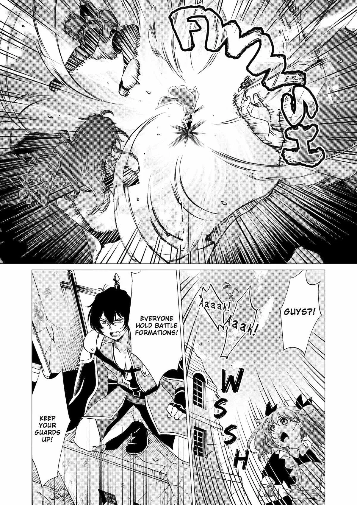 Yuusha party wo tuihou sareta ore daga, ore kara sudatte kuretayoude ureshii. nanode daiseijo, omae ni otte korarete ha komarunodaga? Chapter 40 page 18