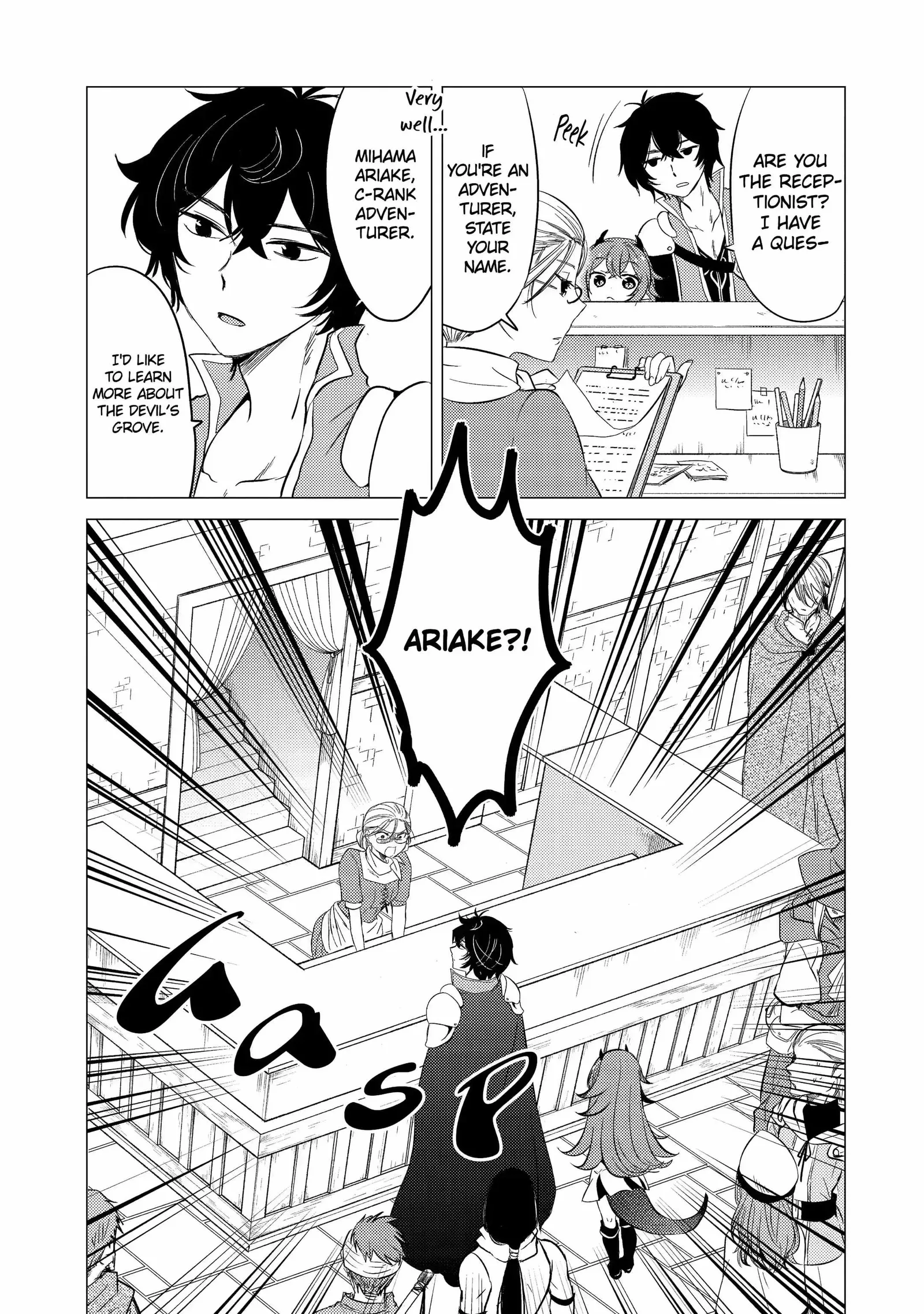 Yuusha party wo tuihou sareta ore daga, ore kara sudatte kuretayoude ureshii. nanode daiseijo, omae ni otte korarete ha komarunodaga? Chapter 5.2 page 5