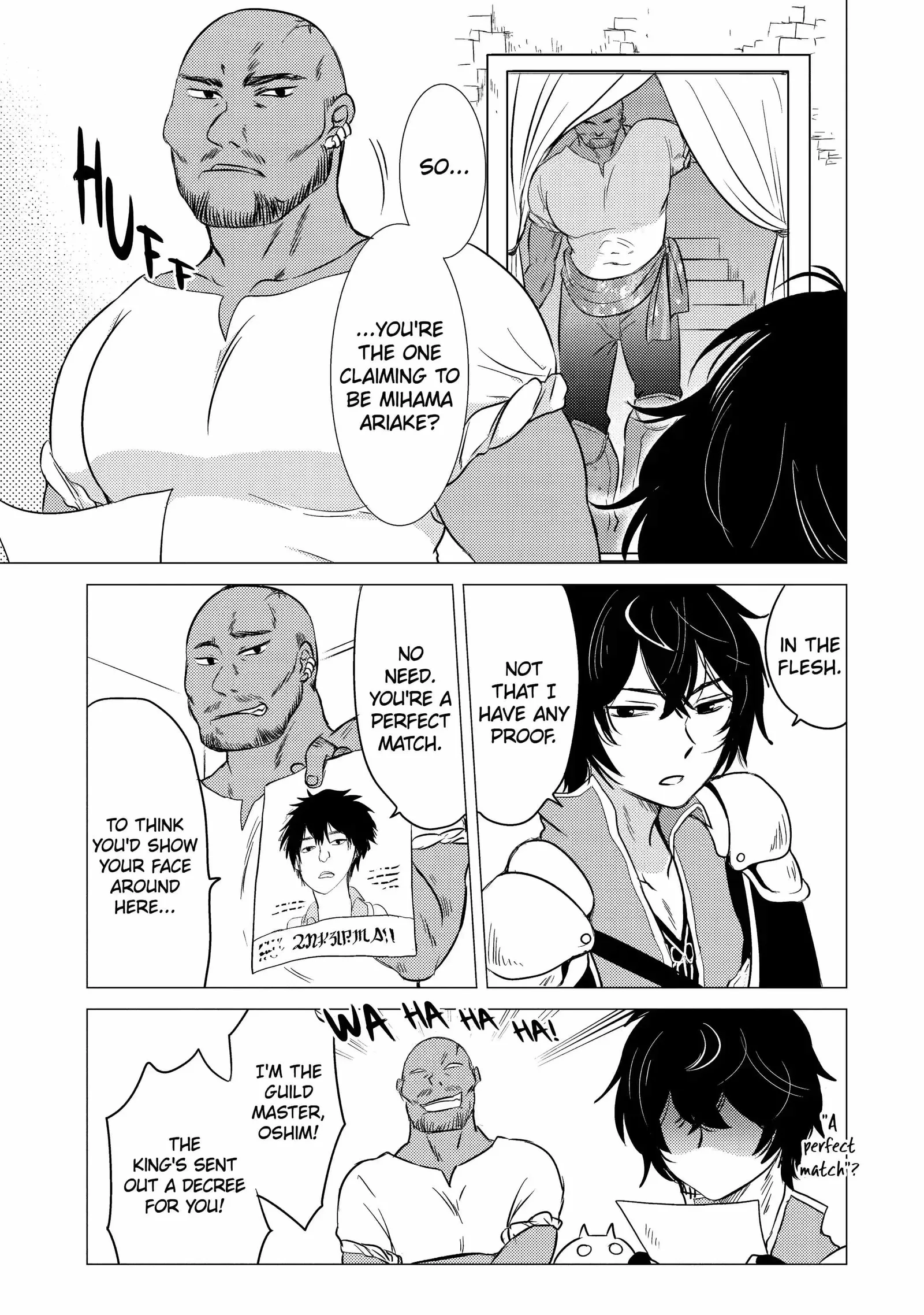 Yuusha party wo tuihou sareta ore daga, ore kara sudatte kuretayoude ureshii. nanode daiseijo, omae ni otte korarete ha komarunodaga? Chapter 5.2 page 7