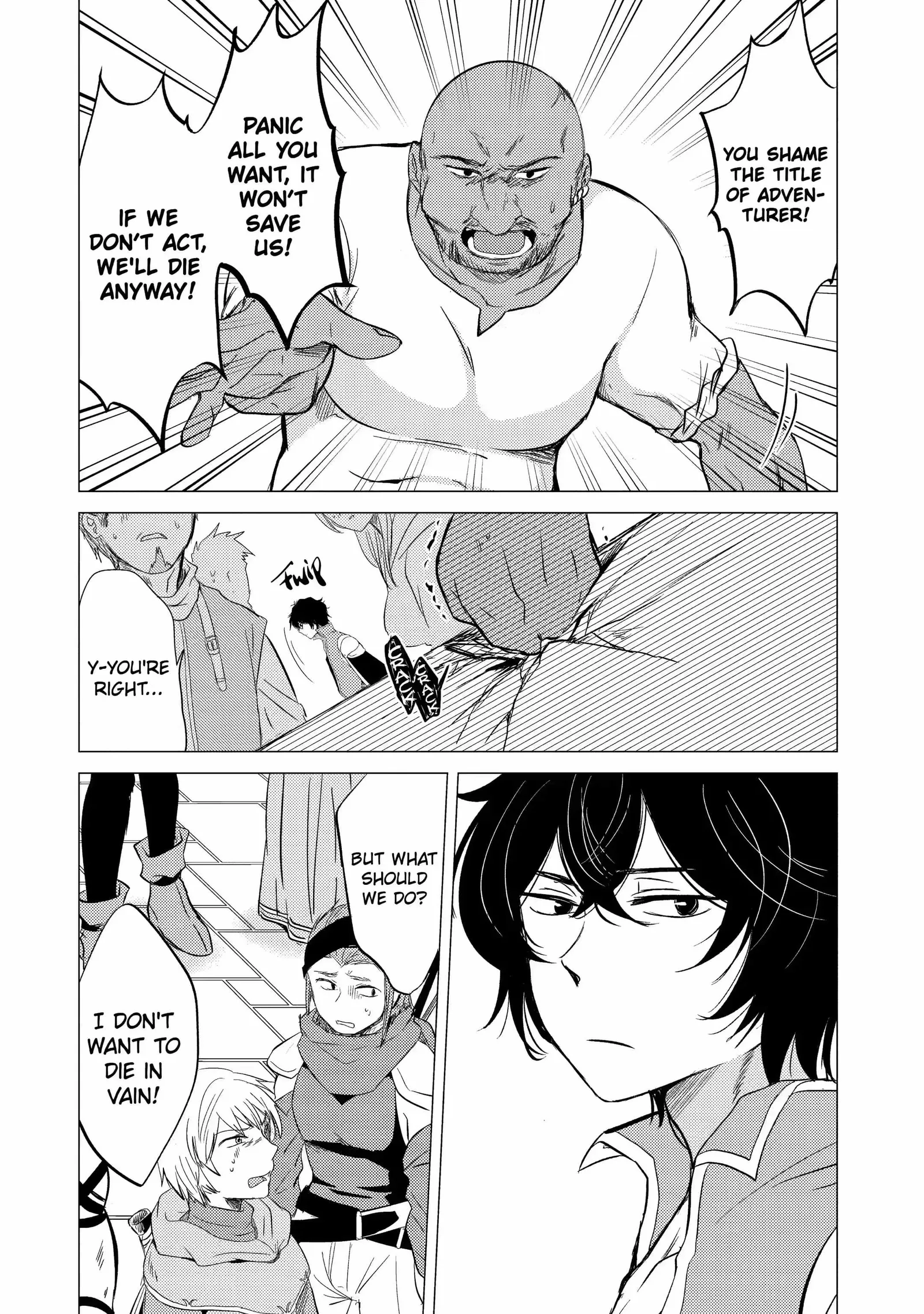 Yuusha party wo tuihou sareta ore daga, ore kara sudatte kuretayoude ureshii. nanode daiseijo, omae ni otte korarete ha komarunodaga? Chapter 5.3 page 8