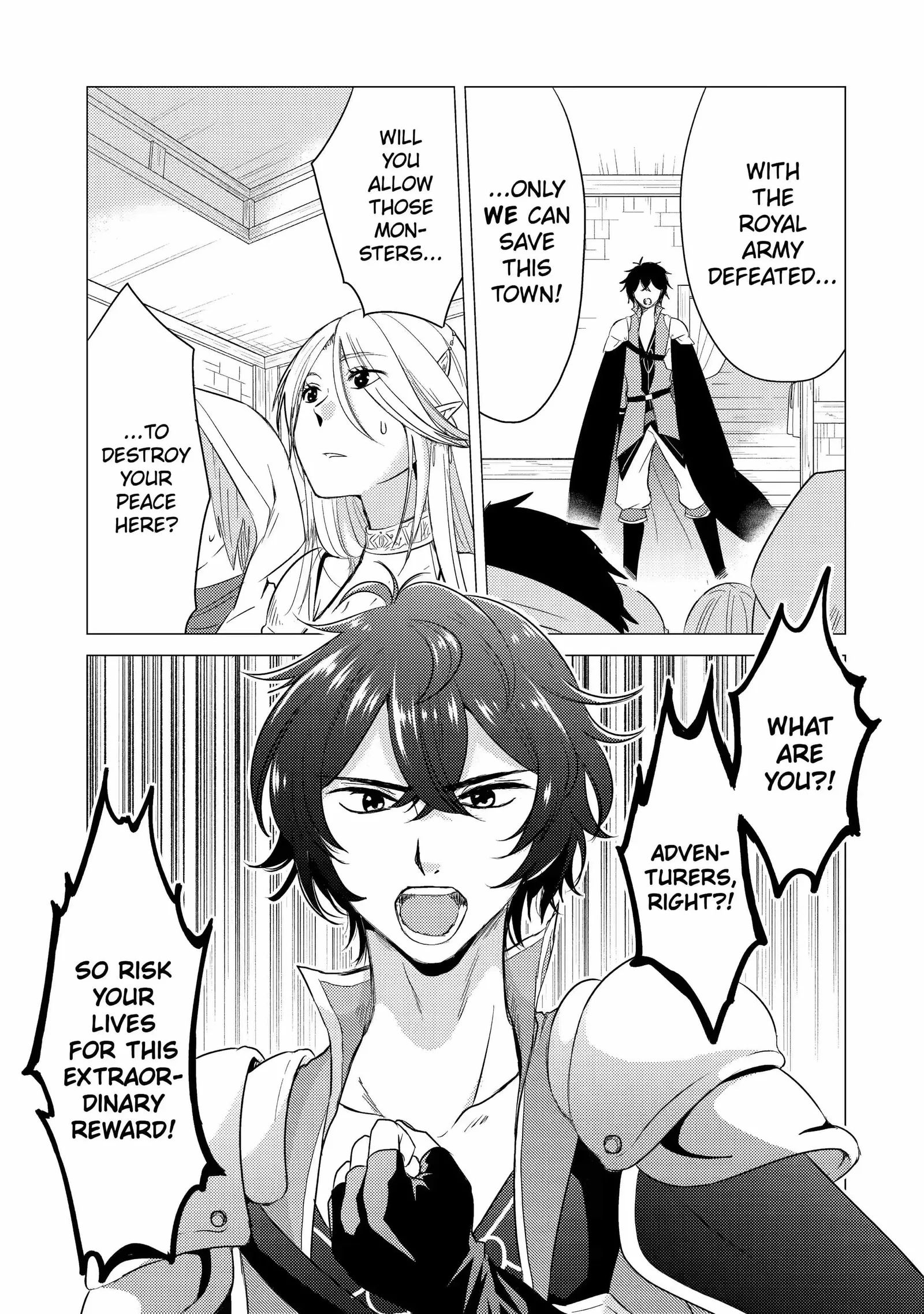 Yuusha party wo tuihou sareta ore daga, ore kara sudatte kuretayoude ureshii. nanode daiseijo, omae ni otte korarete ha komarunodaga? Chapter 6.1 page 7