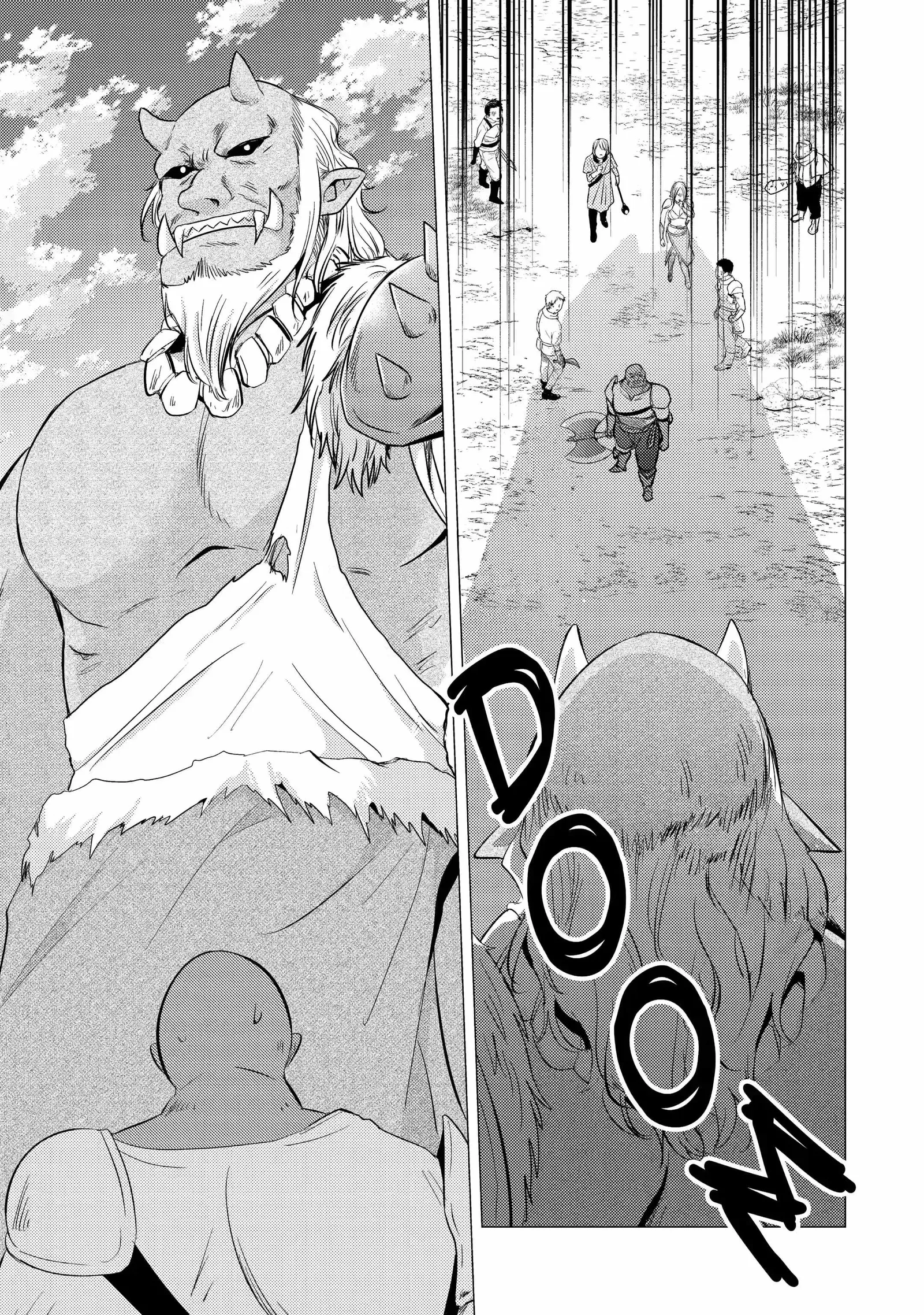 Yuusha party wo tuihou sareta ore daga, ore kara sudatte kuretayoude ureshii. nanode daiseijo, omae ni otte korarete ha komarunodaga? Chapter 6.3 page 3