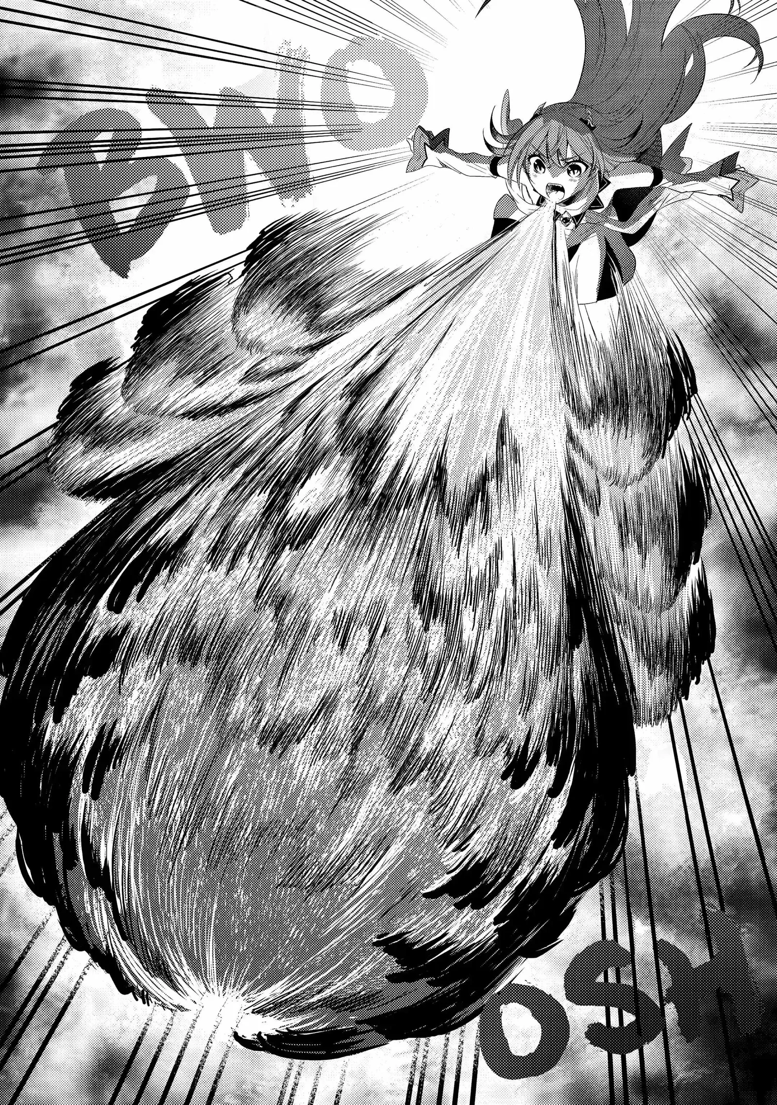 Yuusha party wo tuihou sareta ore daga, ore kara sudatte kuretayoude ureshii. nanode daiseijo, omae ni otte korarete ha komarunodaga? Chapter 7.1 page 4