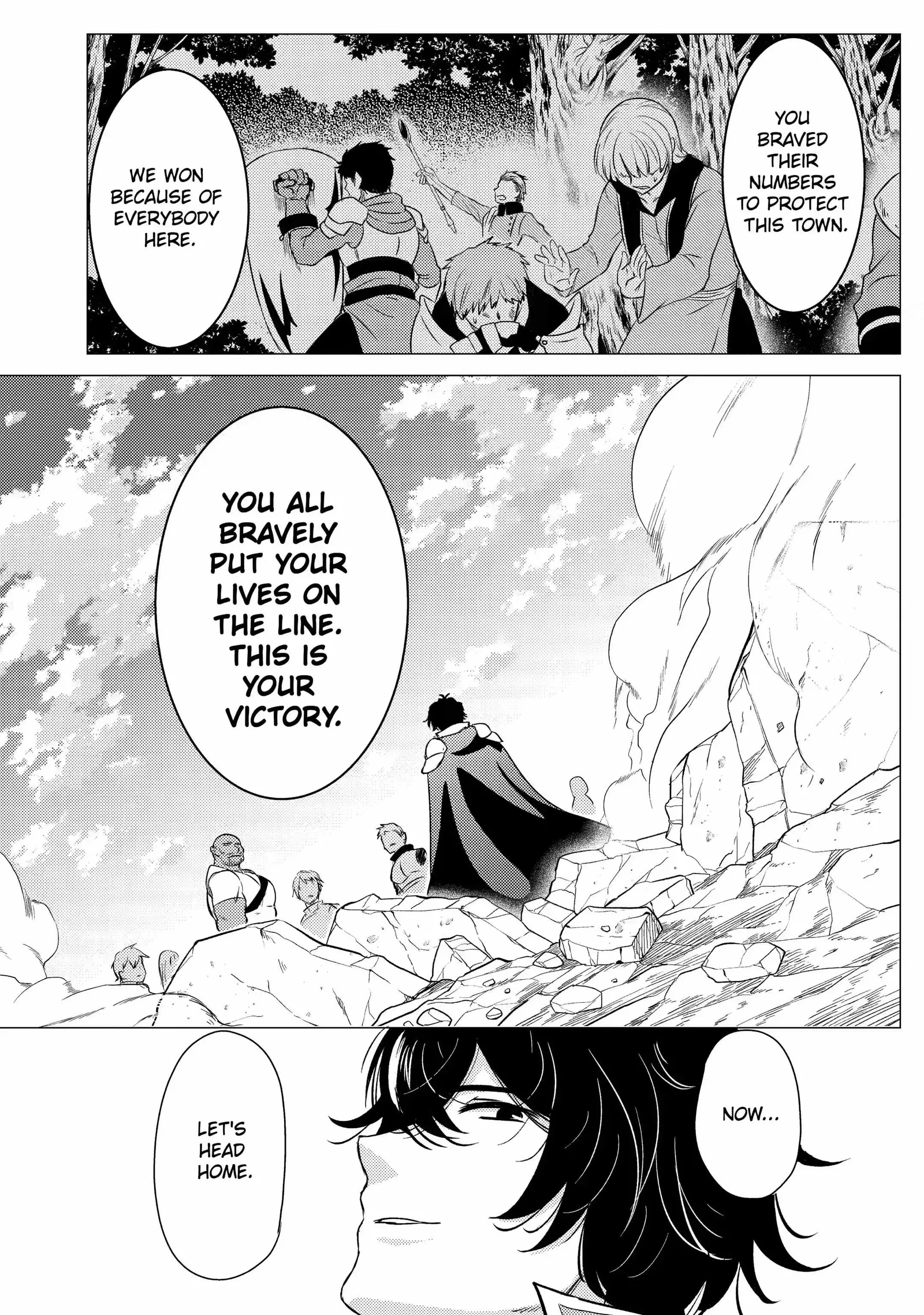 Yuusha party wo tuihou sareta ore daga, ore kara sudatte kuretayoude ureshii. nanode daiseijo, omae ni otte korarete ha komarunodaga? Chapter 8.2 page 5