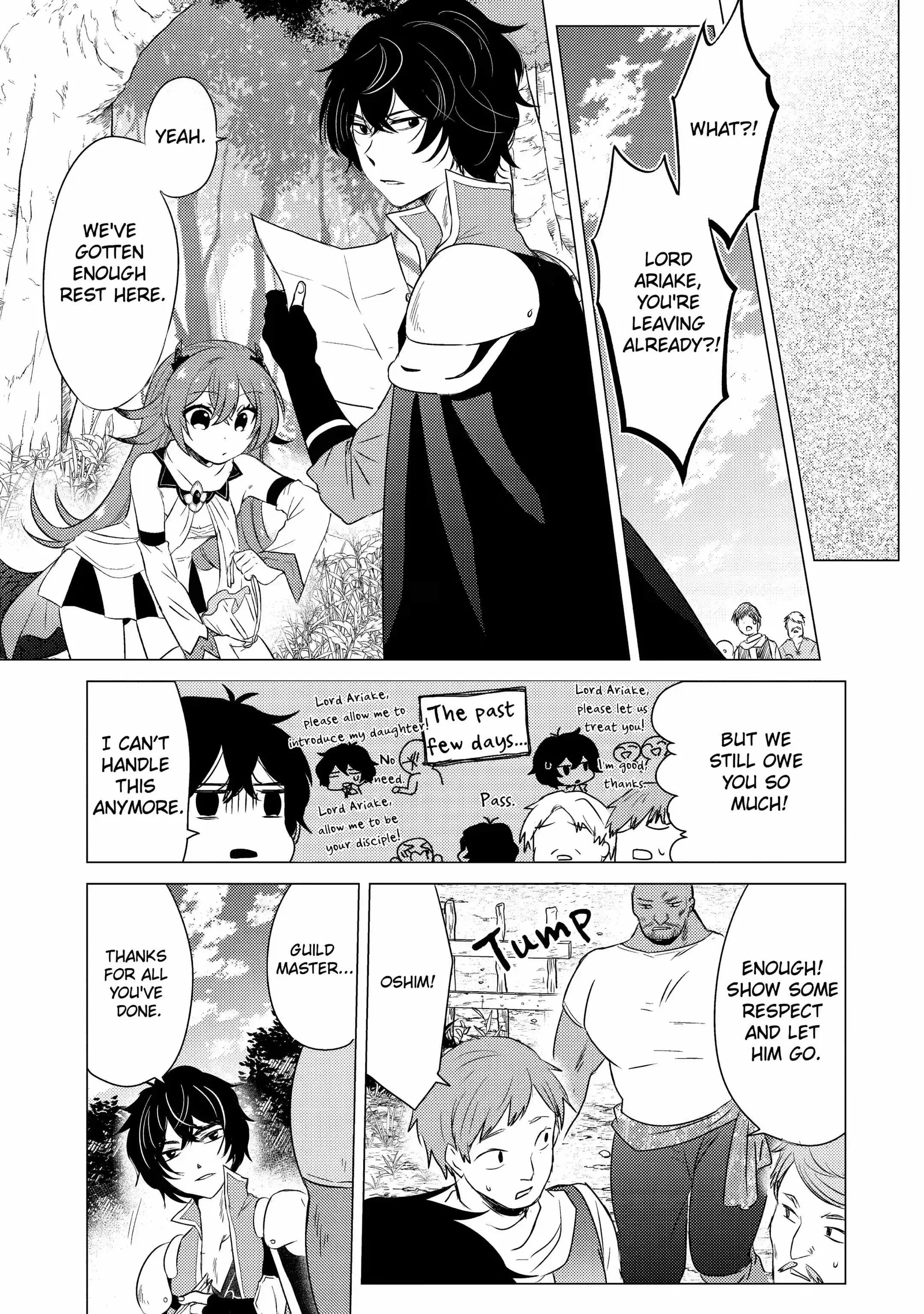 Yuusha party wo tuihou sareta ore daga, ore kara sudatte kuretayoude ureshii. nanode daiseijo, omae ni otte korarete ha komarunodaga? Chapter 8.2 page 7