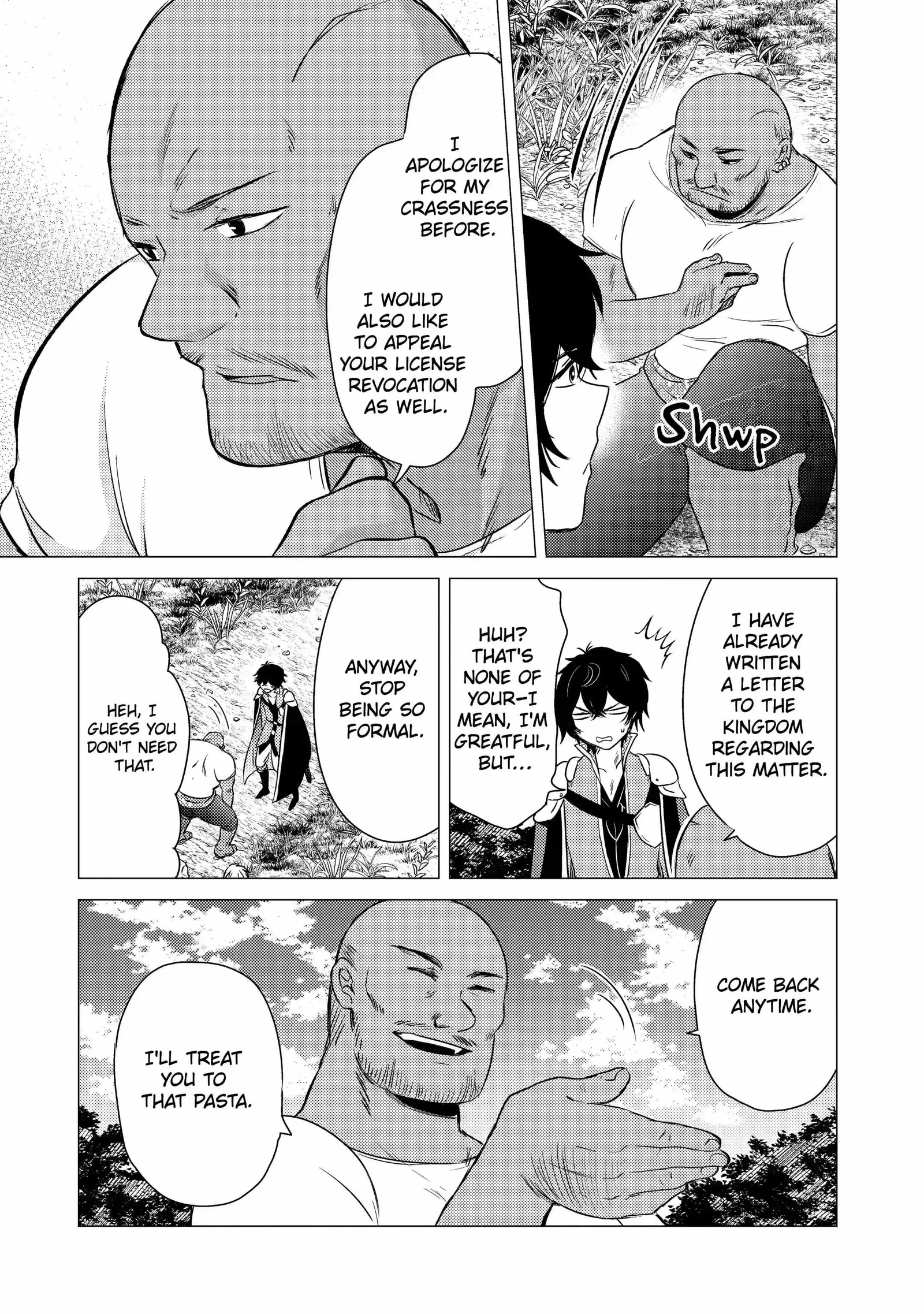 Yuusha party wo tuihou sareta ore daga, ore kara sudatte kuretayoude ureshii. nanode daiseijo, omae ni otte korarete ha komarunodaga? Chapter 8.2 page 8
