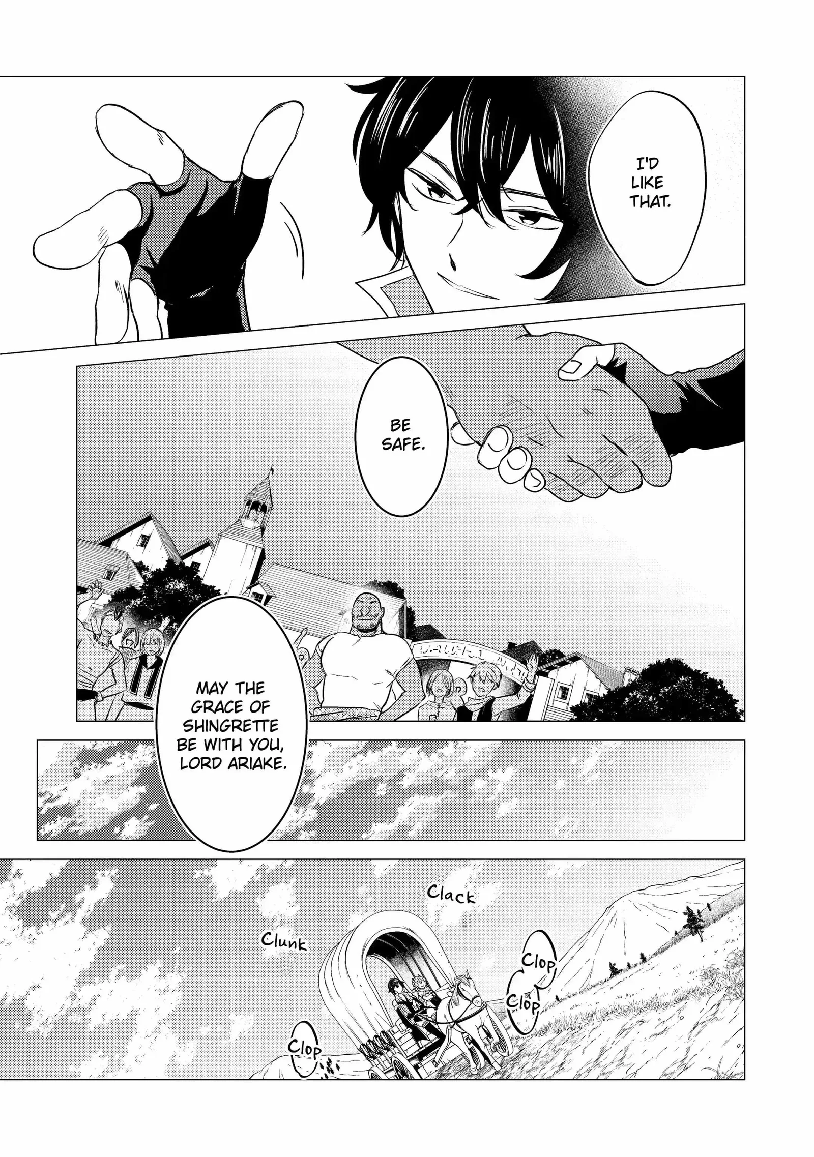 Yuusha party wo tuihou sareta ore daga, ore kara sudatte kuretayoude ureshii. nanode daiseijo, omae ni otte korarete ha komarunodaga? Chapter 8.2 page 9