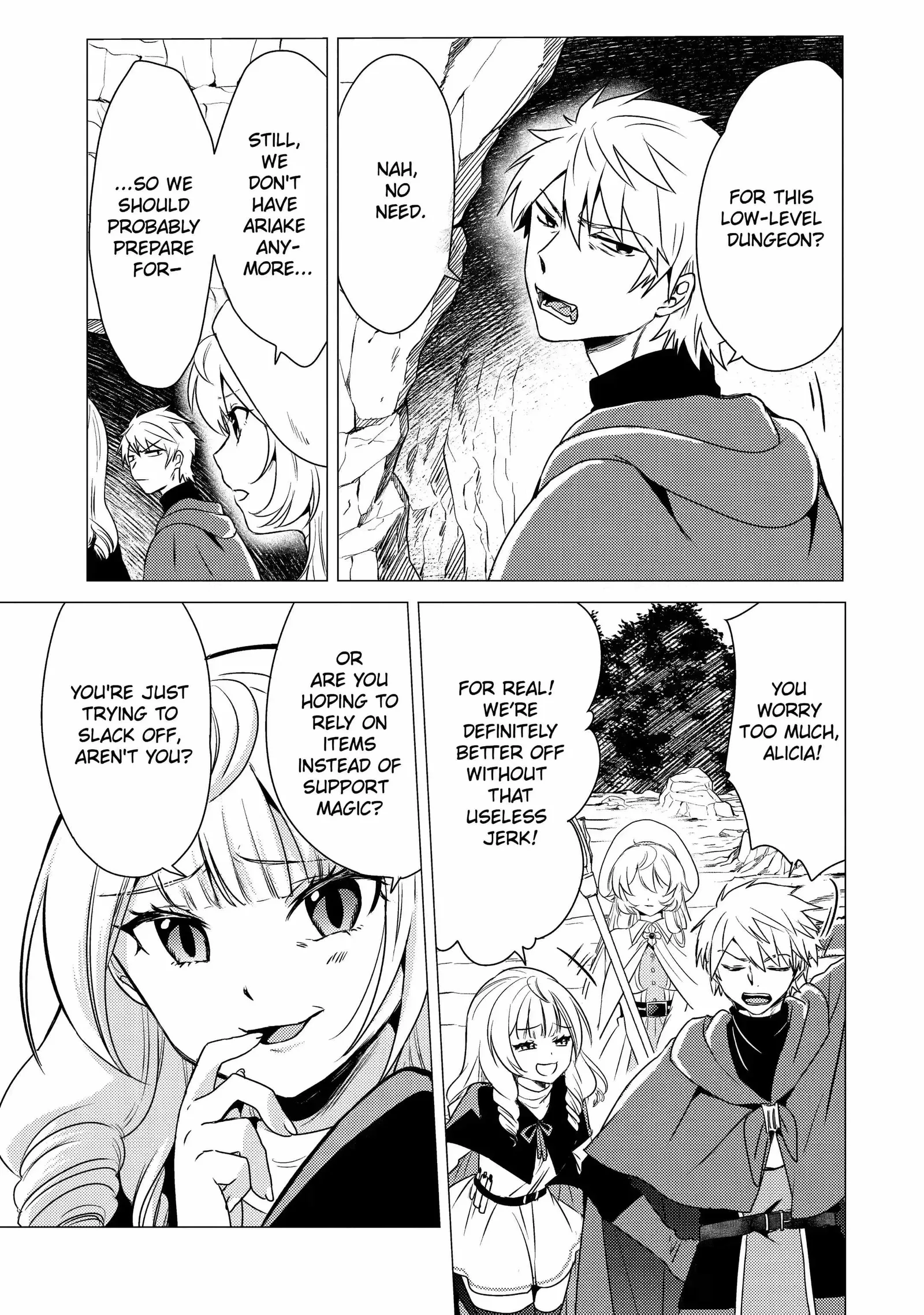 Yuusha party wo tuihou sareta ore daga, ore kara sudatte kuretayoude ureshii. nanode daiseijo, omae ni otte korarete ha komarunodaga? Chapter 9.1 page 5