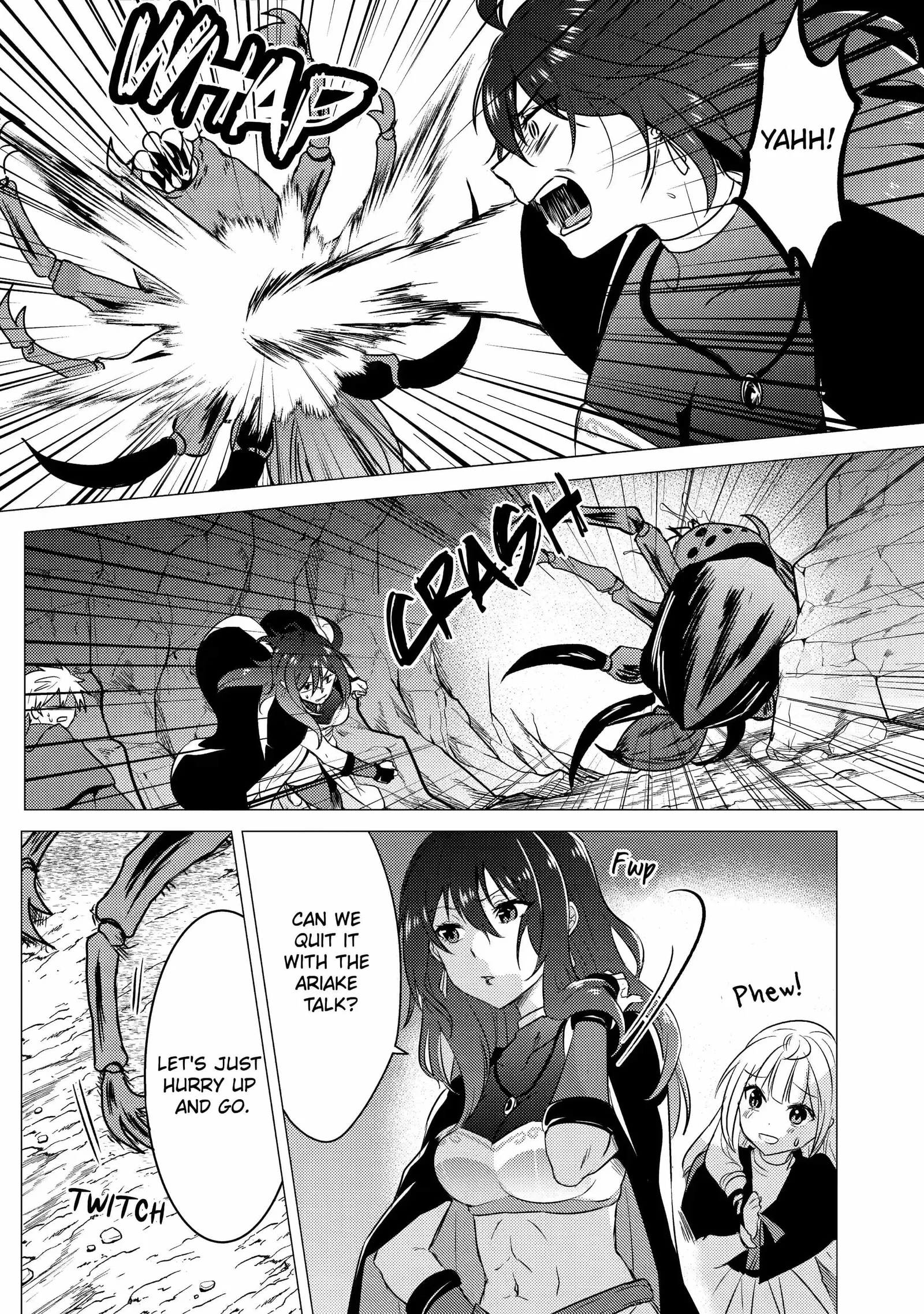 Yuusha party wo tuihou sareta ore daga, ore kara sudatte kuretayoude ureshii. nanode daiseijo, omae ni otte korarete ha komarunodaga? Chapter 9.2 page 2