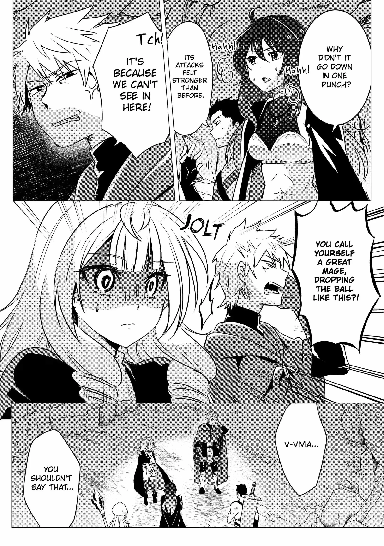 Yuusha party wo tuihou sareta ore daga, ore kara sudatte kuretayoude ureshii. nanode daiseijo, omae ni otte korarete ha komarunodaga? Chapter 9.2 page 6