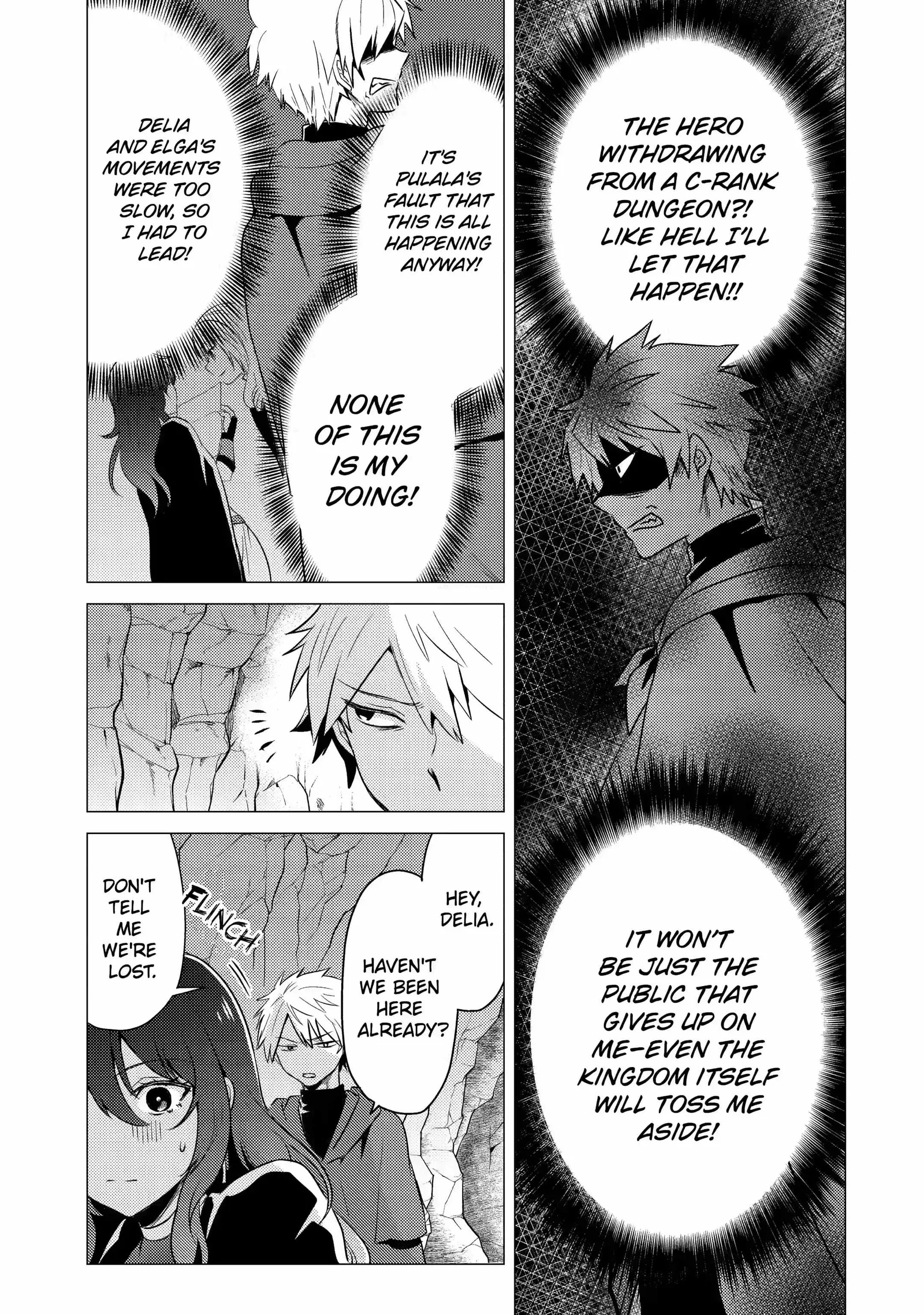 Yuusha party wo tuihou sareta ore daga, ore kara sudatte kuretayoude ureshii. nanode daiseijo, omae ni otte korarete ha komarunodaga? Chapter 9.2 page 11