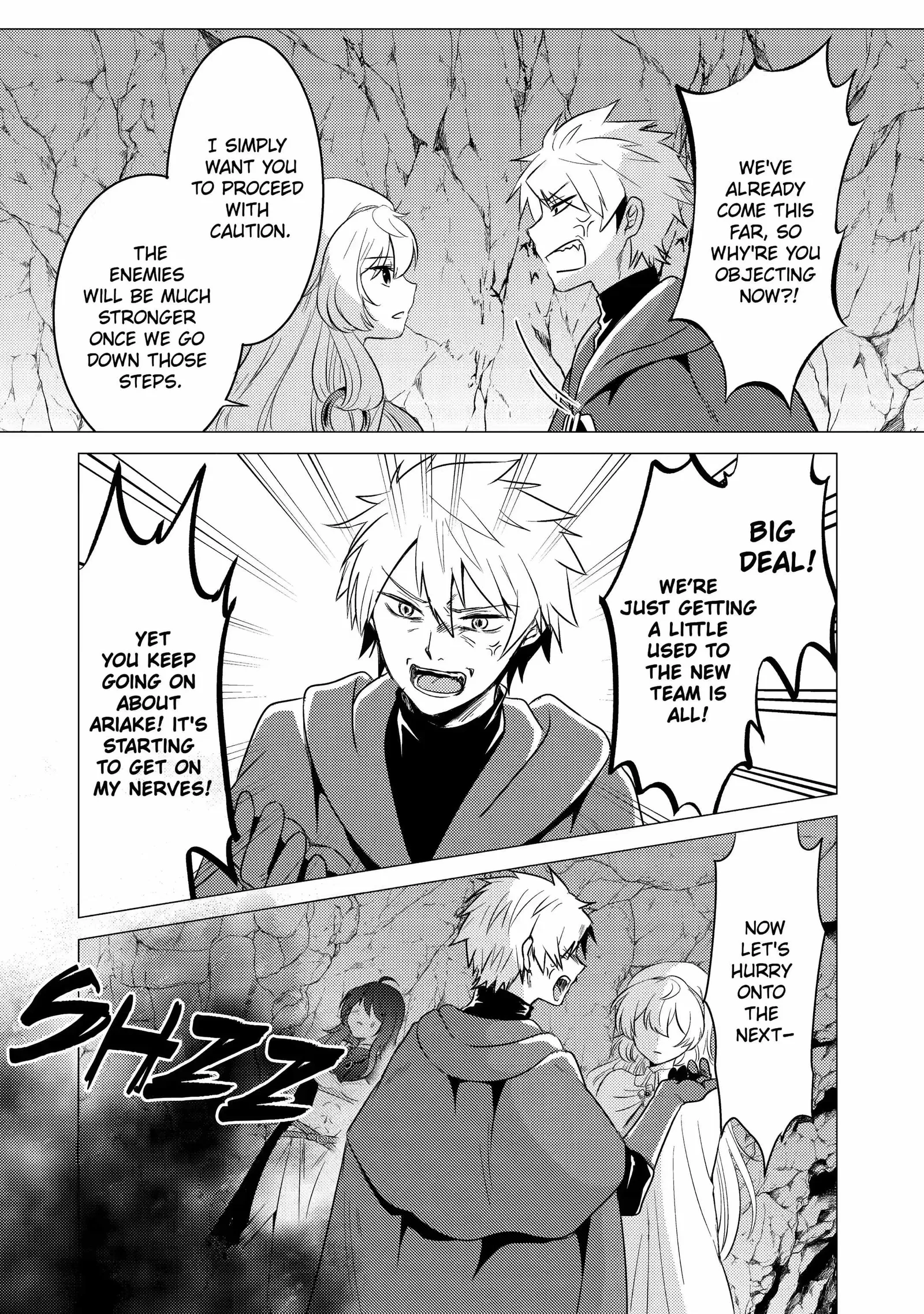 Yuusha party wo tuihou sareta ore daga, ore kara sudatte kuretayoude ureshii. nanode daiseijo, omae ni otte korarete ha komarunodaga? Chapter 9.3 page 3