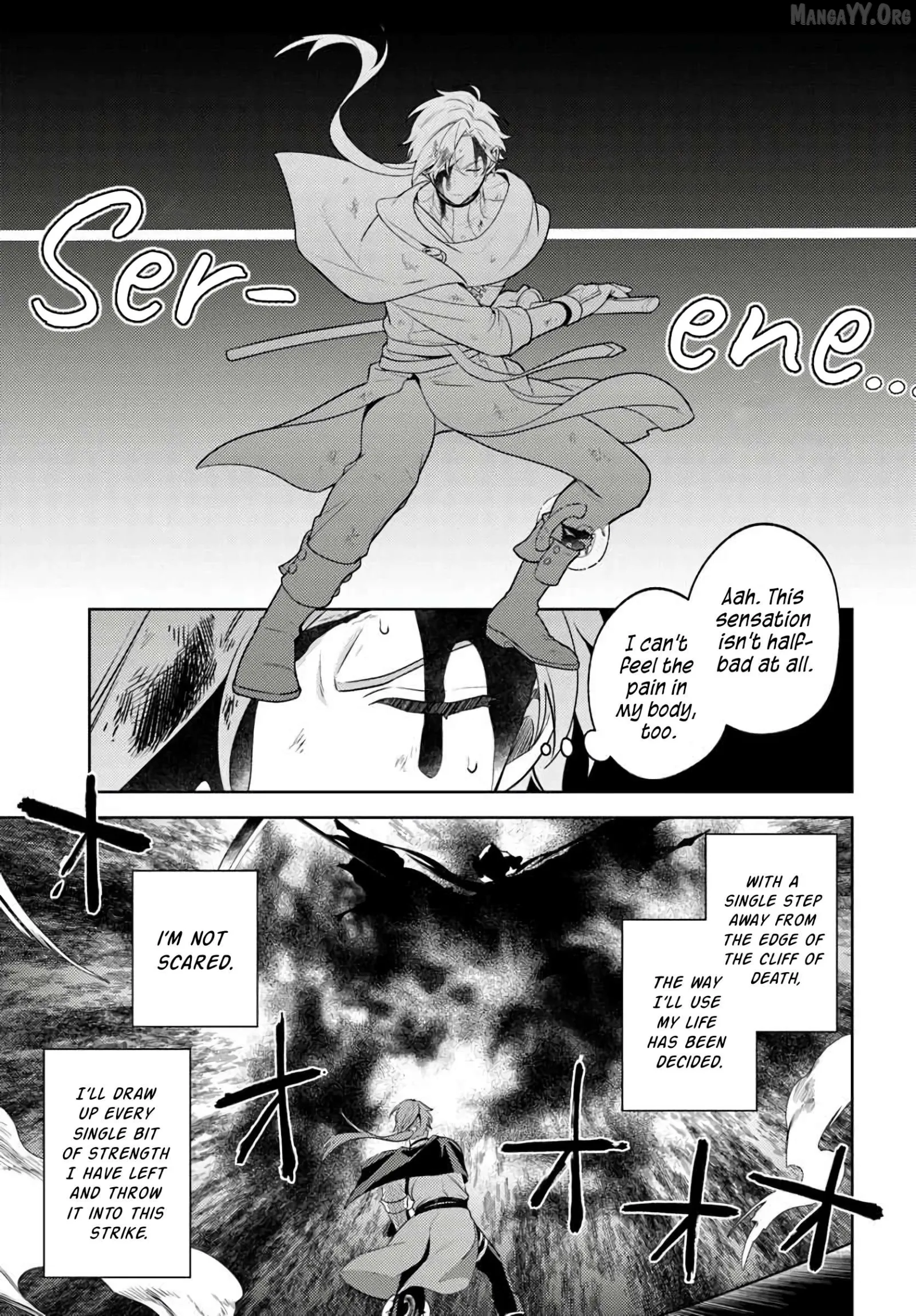 Zenmetsu End o Shi ni Monogurui de Kaihi shita. Party ga Yanda. Chapter 1 page 16
