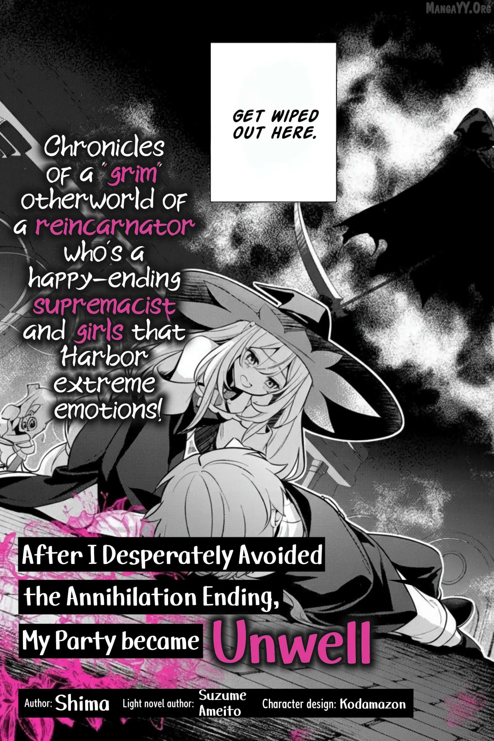 Zenmetsu End o Shi ni Monogurui de Kaihi shita. Party ga Yanda. Chapter 1 page 4