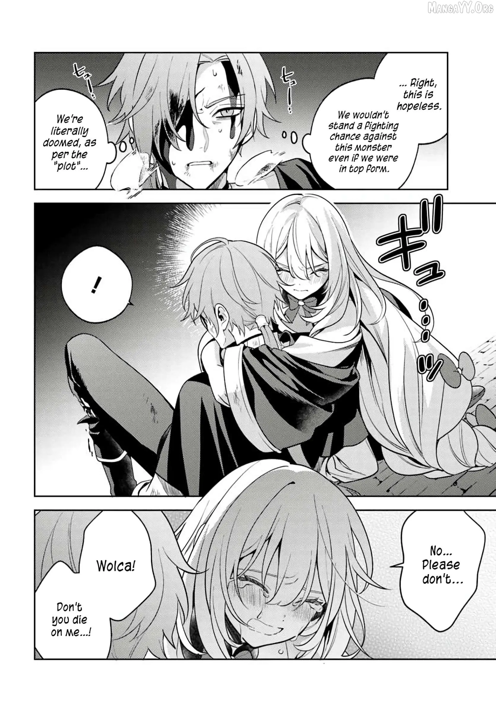 Zenmetsu End o Shi ni Monogurui de Kaihi shita. Party ga Yanda. Chapter 1 page 9
