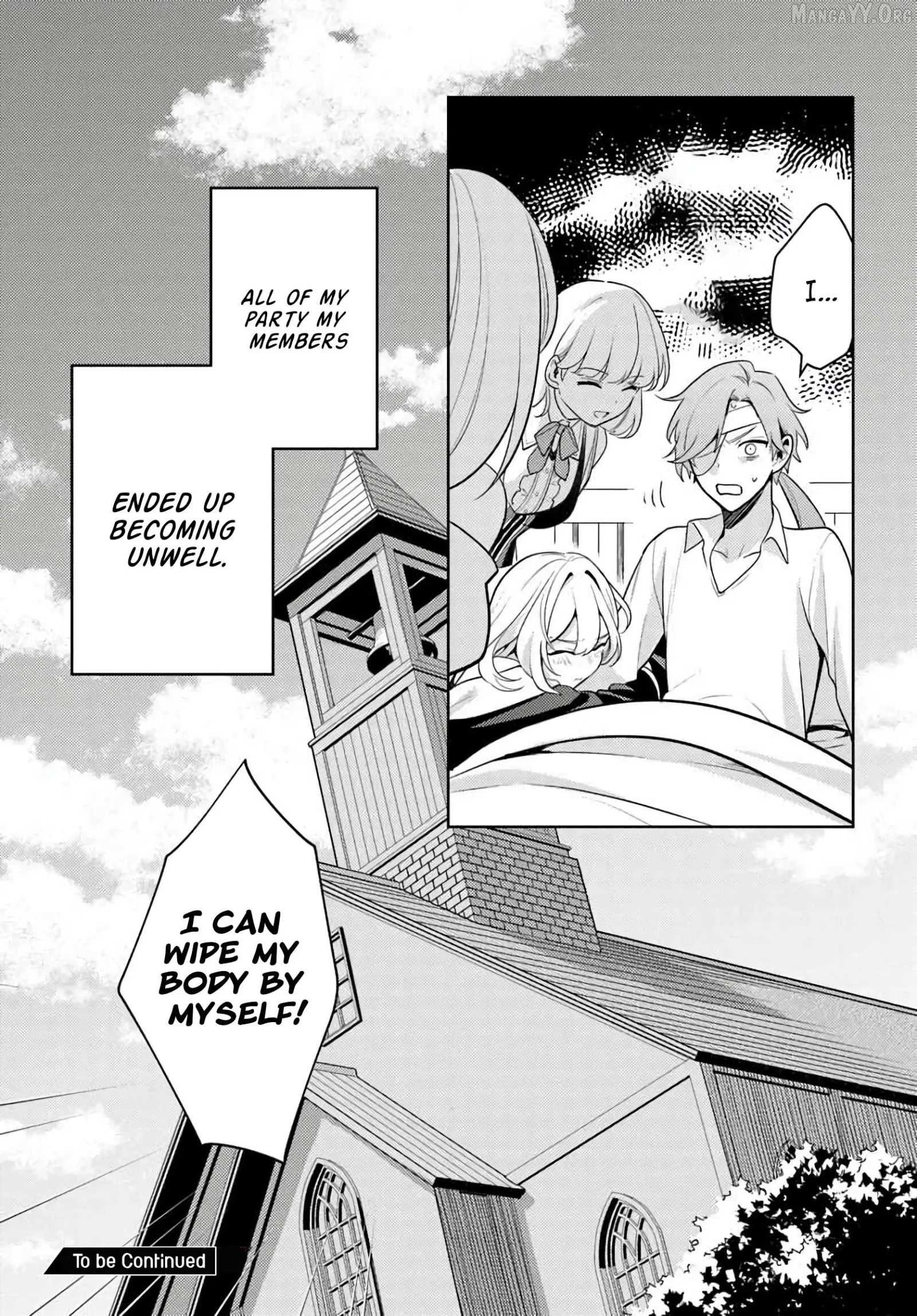 Zenmetsu End o Shi ni Monogurui de Kaihi shita. Party ga Yanda. Chapter 1 page 33