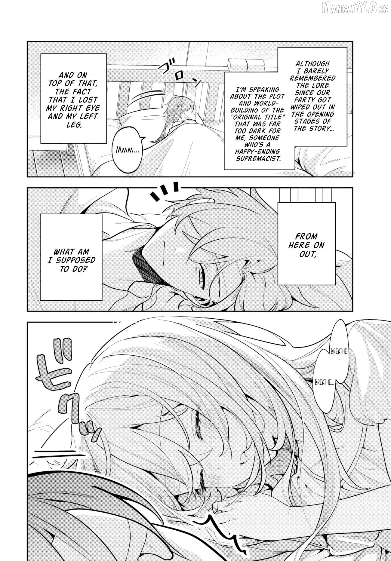 Zenmetsu End o Shi ni Monogurui de Kaihi shita. Party ga Yanda. Chapter 2 page 3