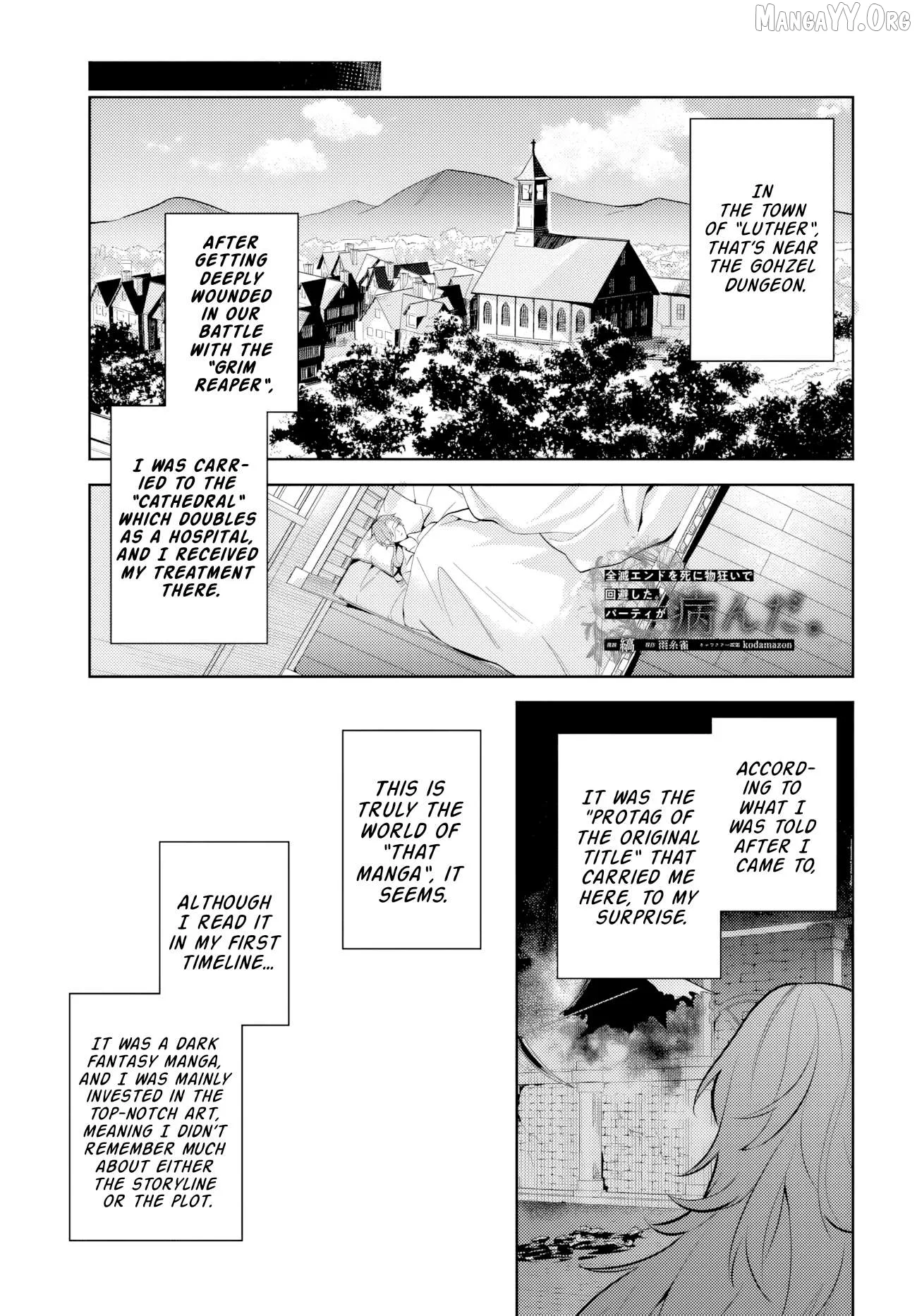 Zenmetsu End o Shi ni Monogurui de Kaihi shita. Party ga Yanda. Chapter 2 page 2