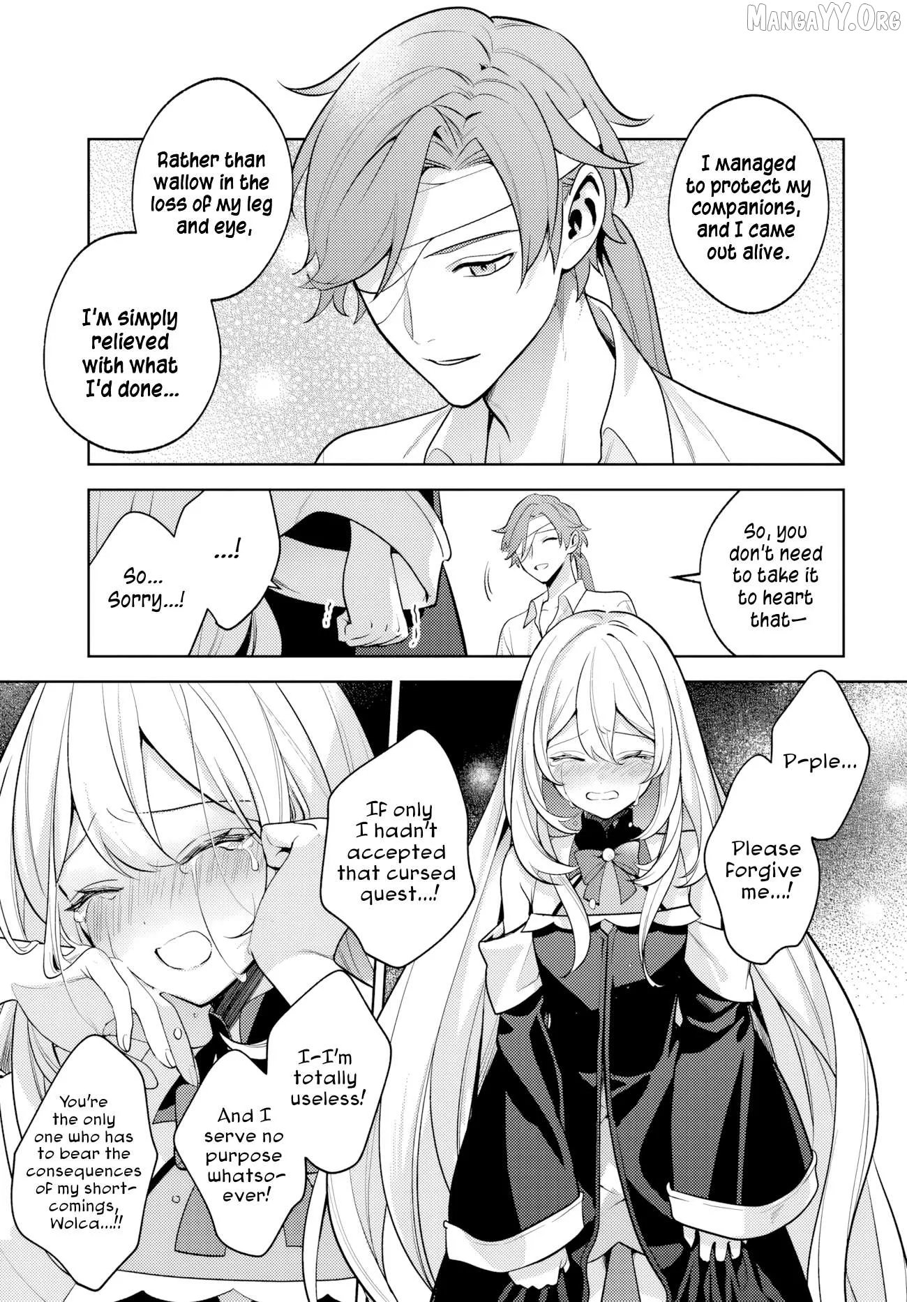 Zenmetsu End o Shi ni Monogurui de Kaihi shita. Party ga Yanda. Chapter 2 page 18