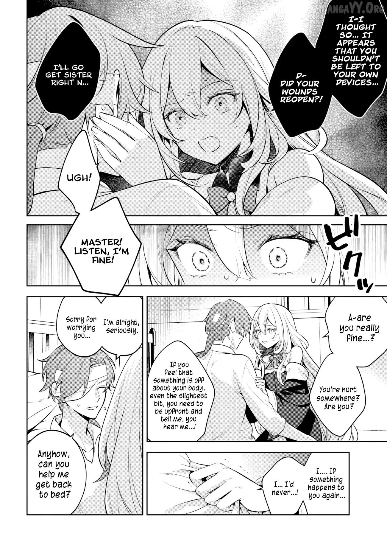 Zenmetsu End o Shi ni Monogurui de Kaihi shita. Party ga Yanda. Chapter 2 page 15