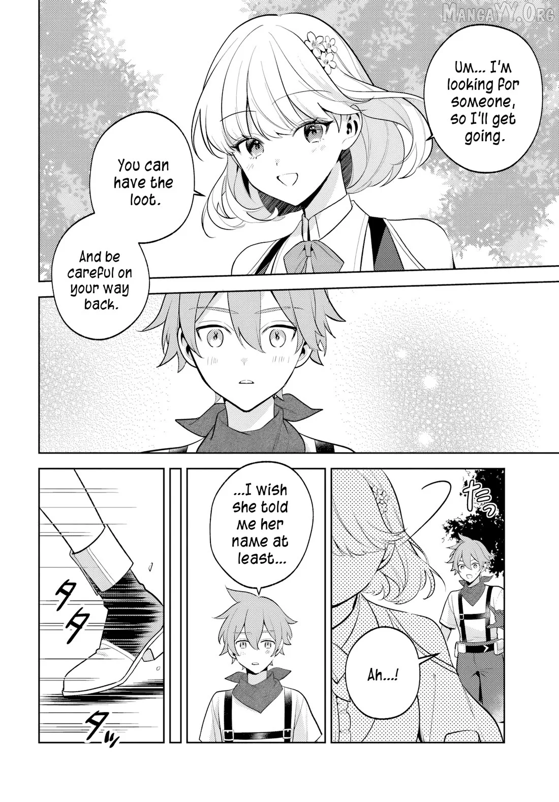 Zenmetsu End o Shi ni Monogurui de Kaihi shita. Party ga Yanda. Chapter 3 page 11