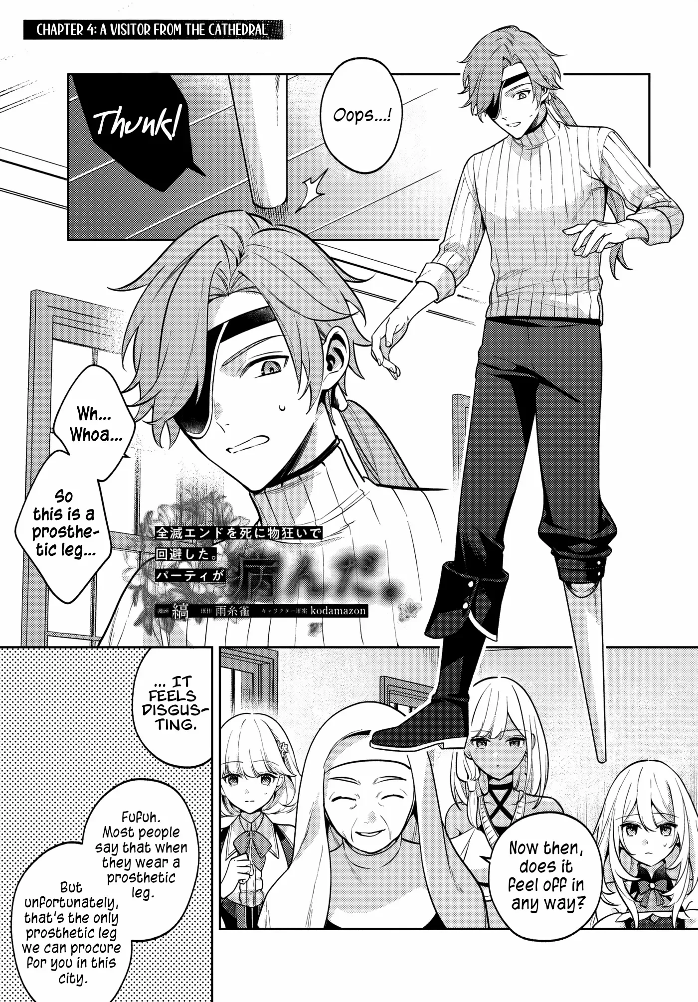 Zenmetsu End o Shi ni Monogurui de Kaihi shita. Party ga Yanda. Chapter 4 page 2