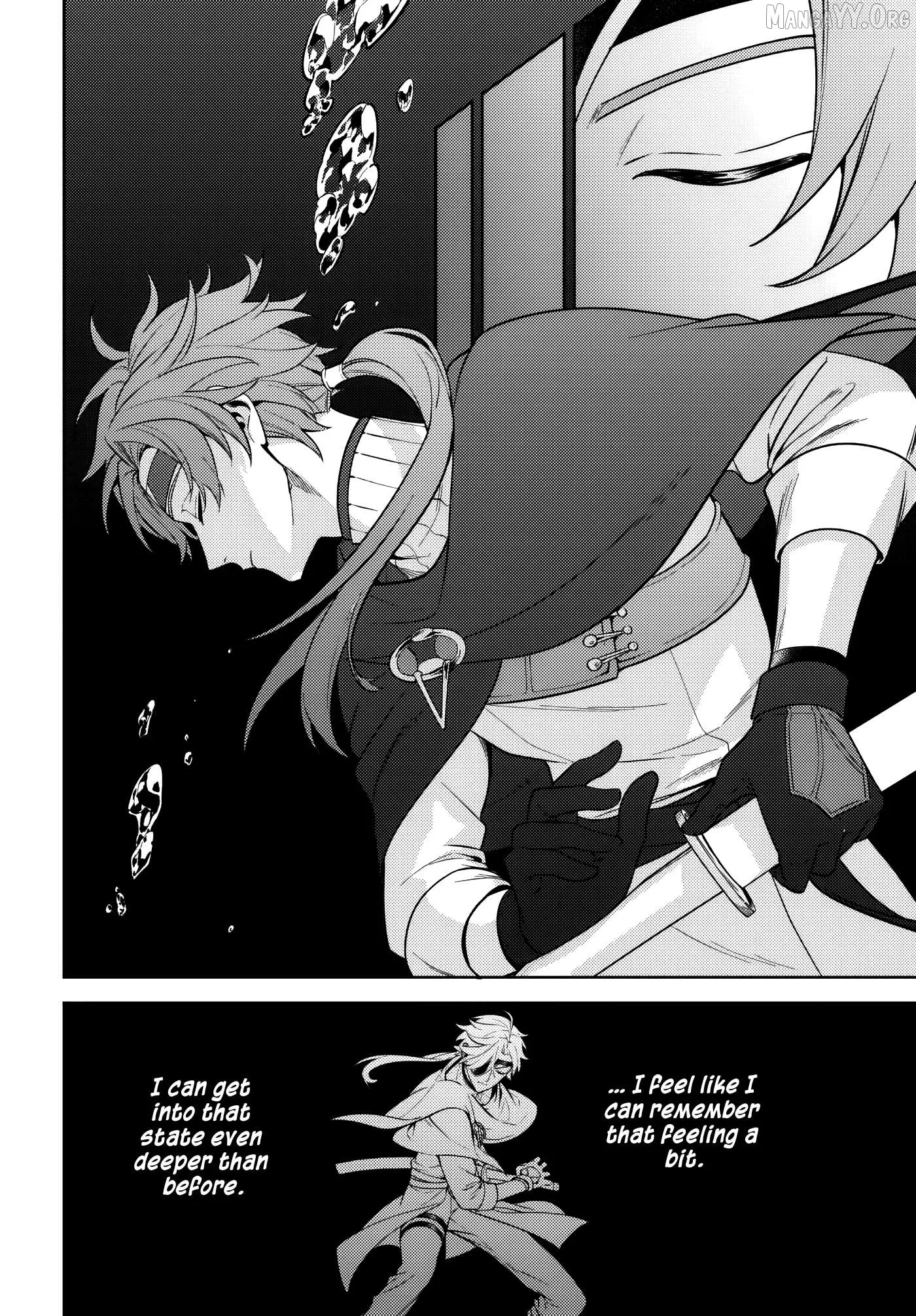 Zenmetsu End o Shi ni Monogurui de Kaihi shita. Party ga Yanda. Chapter 5 page 9