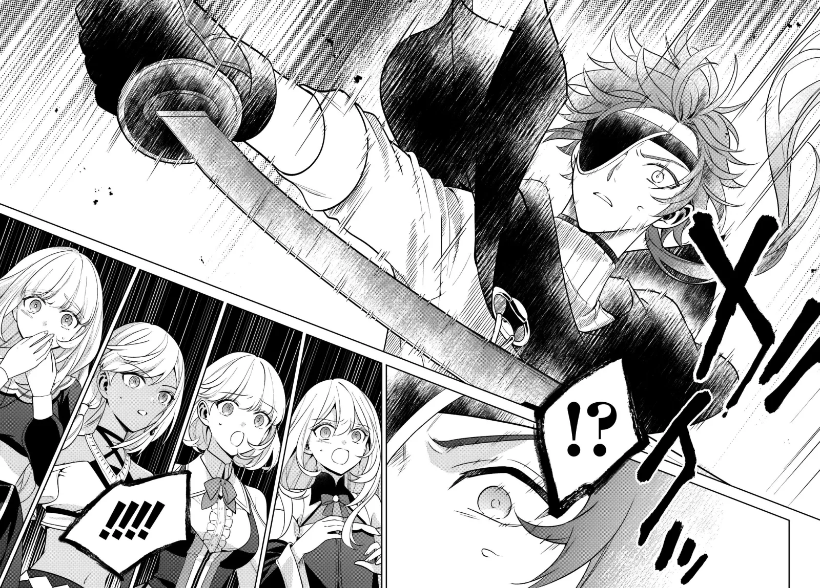 Zenmetsu End o Shi ni Monogurui de Kaihi shita. Party ga Yanda. Chapter 5 page 11