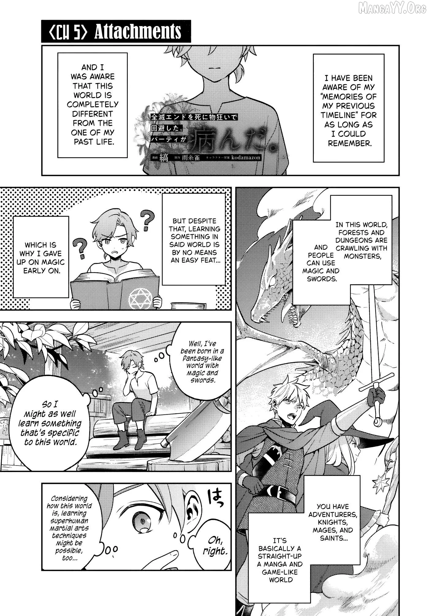 Zenmetsu End o Shi ni Monogurui de Kaihi shita. Party ga Yanda. Chapter 5 page 2