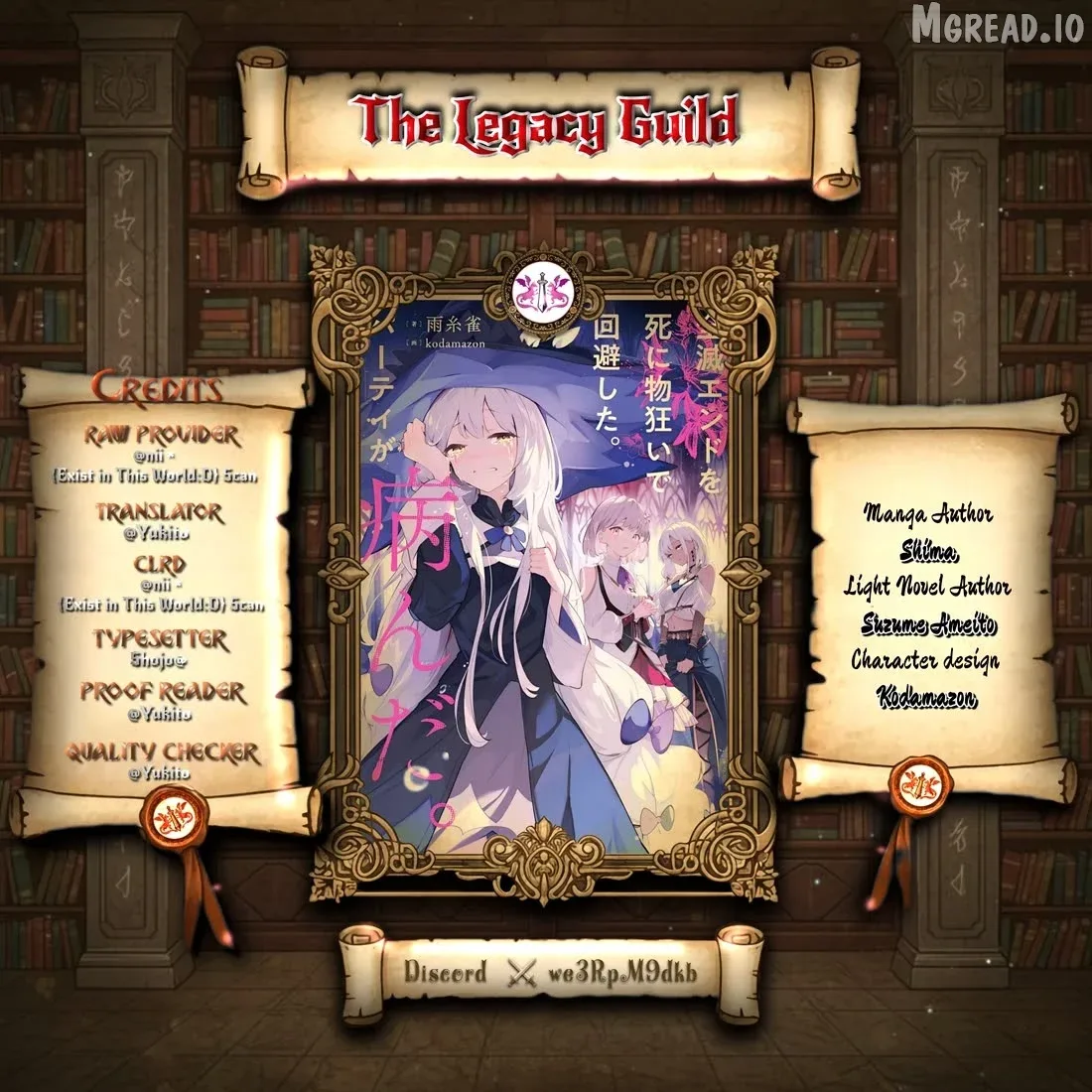 Zenmetsu End o Shi ni Monogurui de Kaihi shita. Party ga Yanda. Chapter 6 page 1