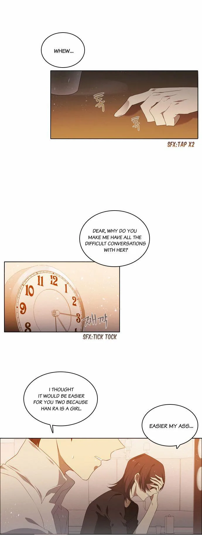 Zero Game Chapter 0 page 16