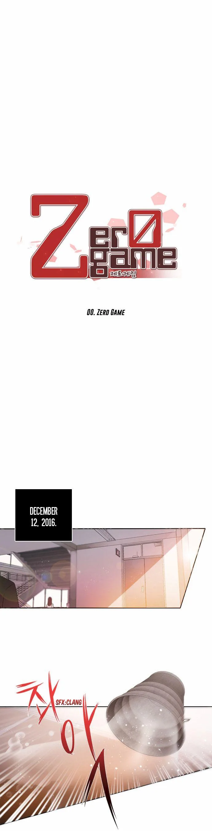 Zero Game Chapter 0 page 7